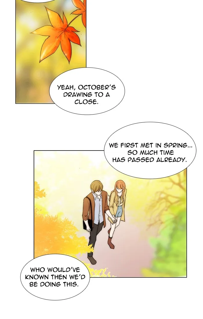 Read unTouchable (en) Manga Online