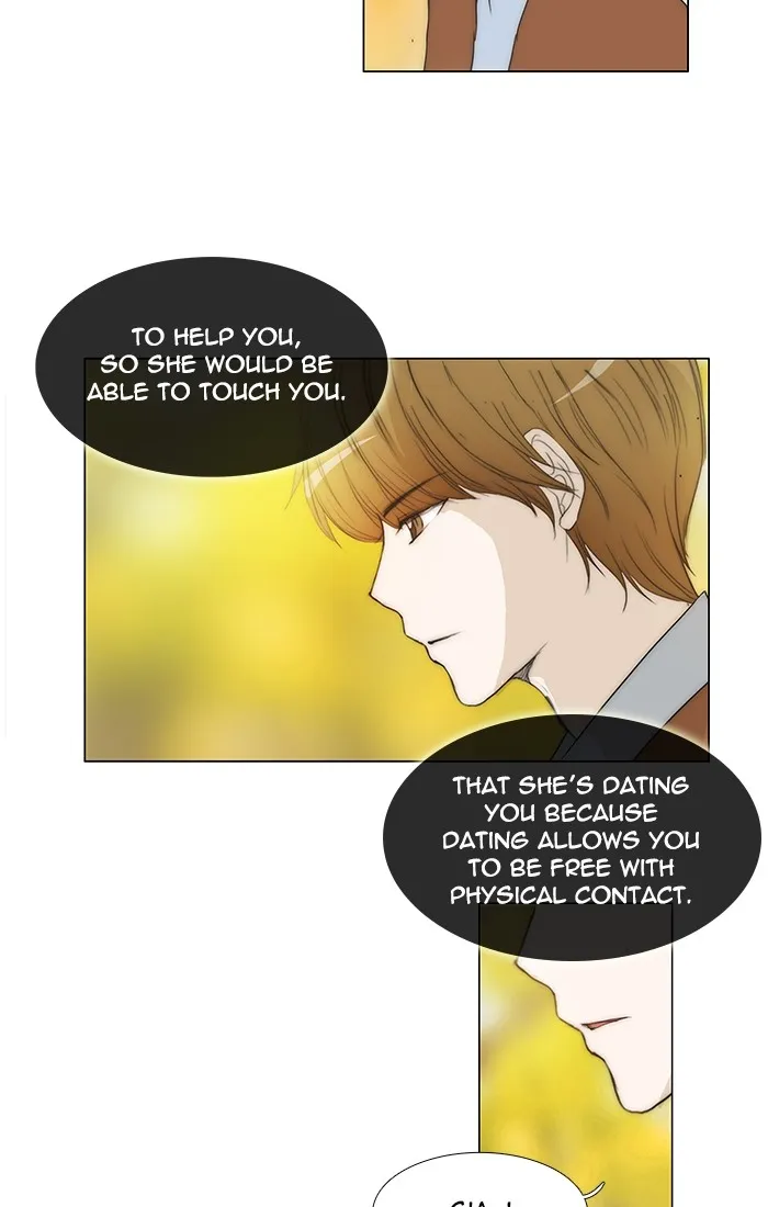 Read unTouchable (en) Manga Online