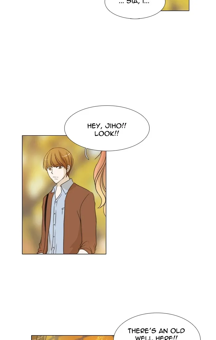 Read unTouchable (en) Manga Online