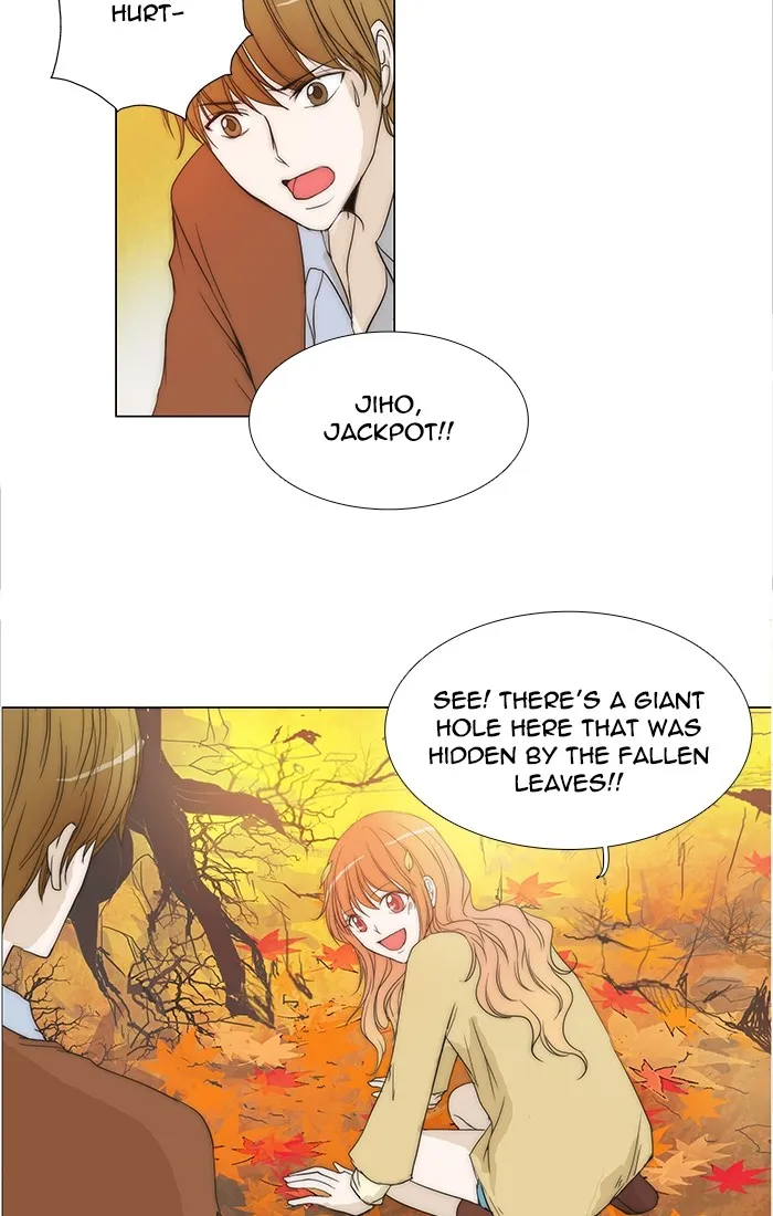 Read unTouchable (en) Manga Online