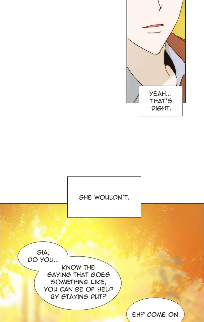 Read unTouchable (en) Manga Online