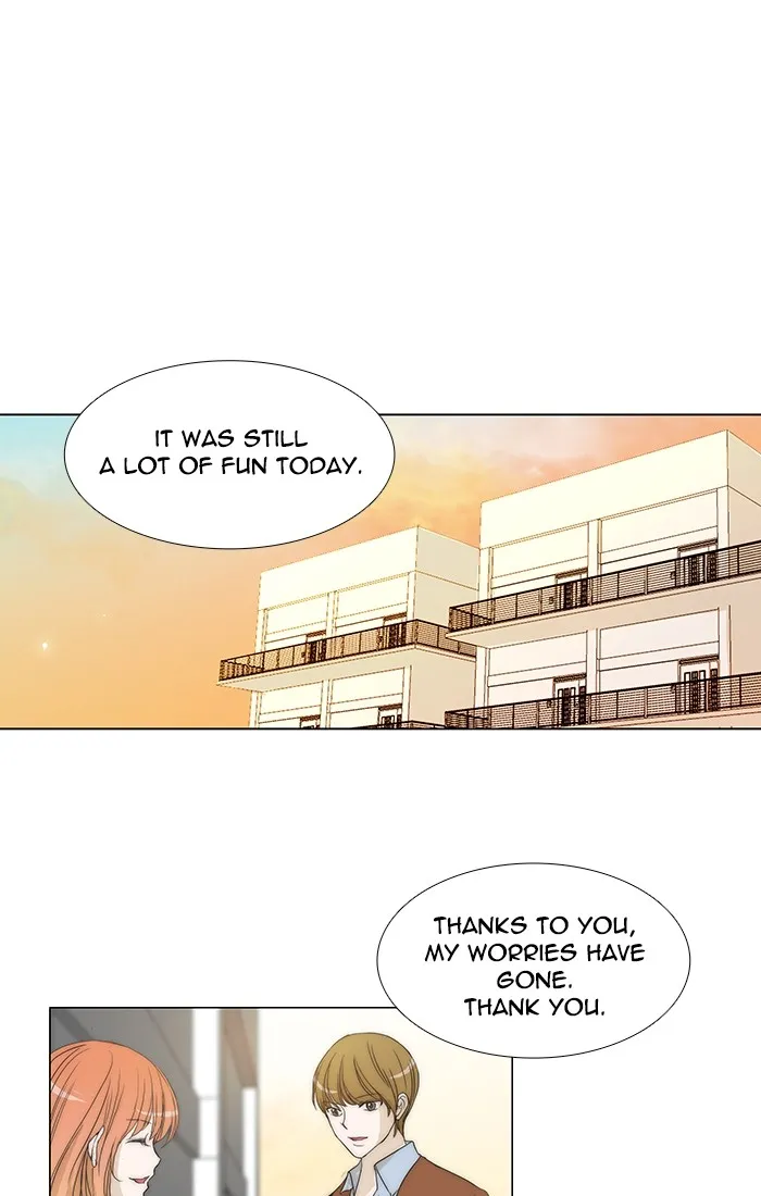 Read unTouchable (en) Manga Online