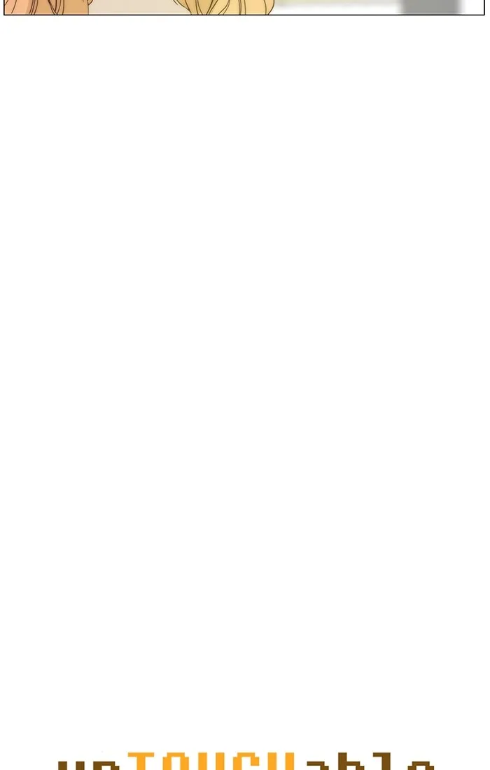 Read unTouchable (en) Manga Online