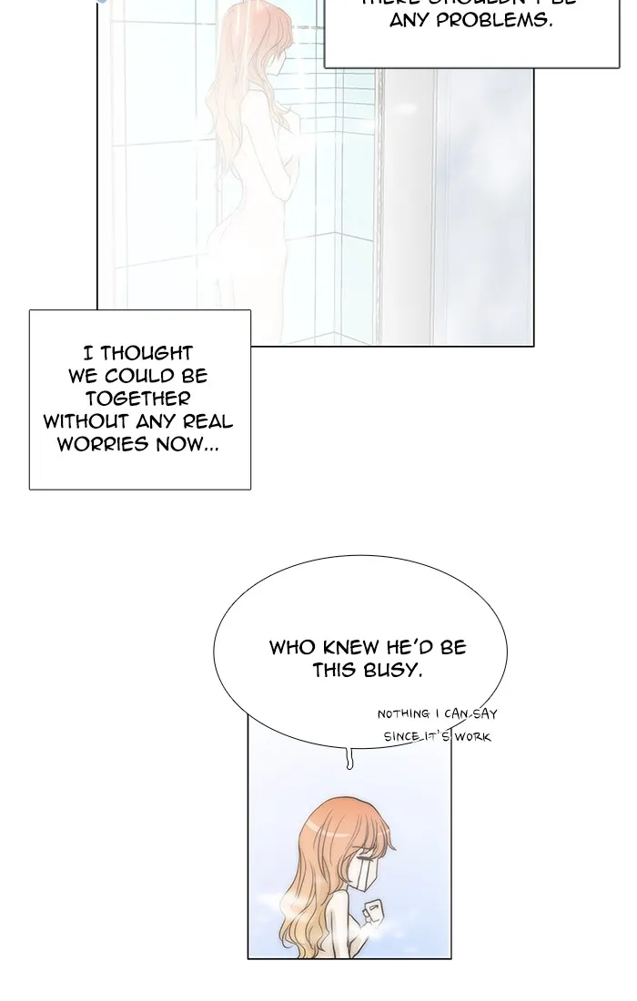 Read unTouchable (en) Manga Online