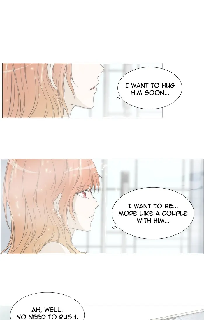 Read unTouchable (en) Manga Online