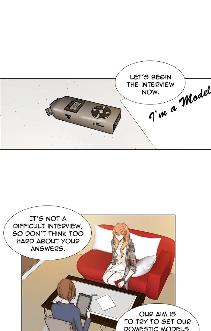 Read unTouchable (en) Manga Online