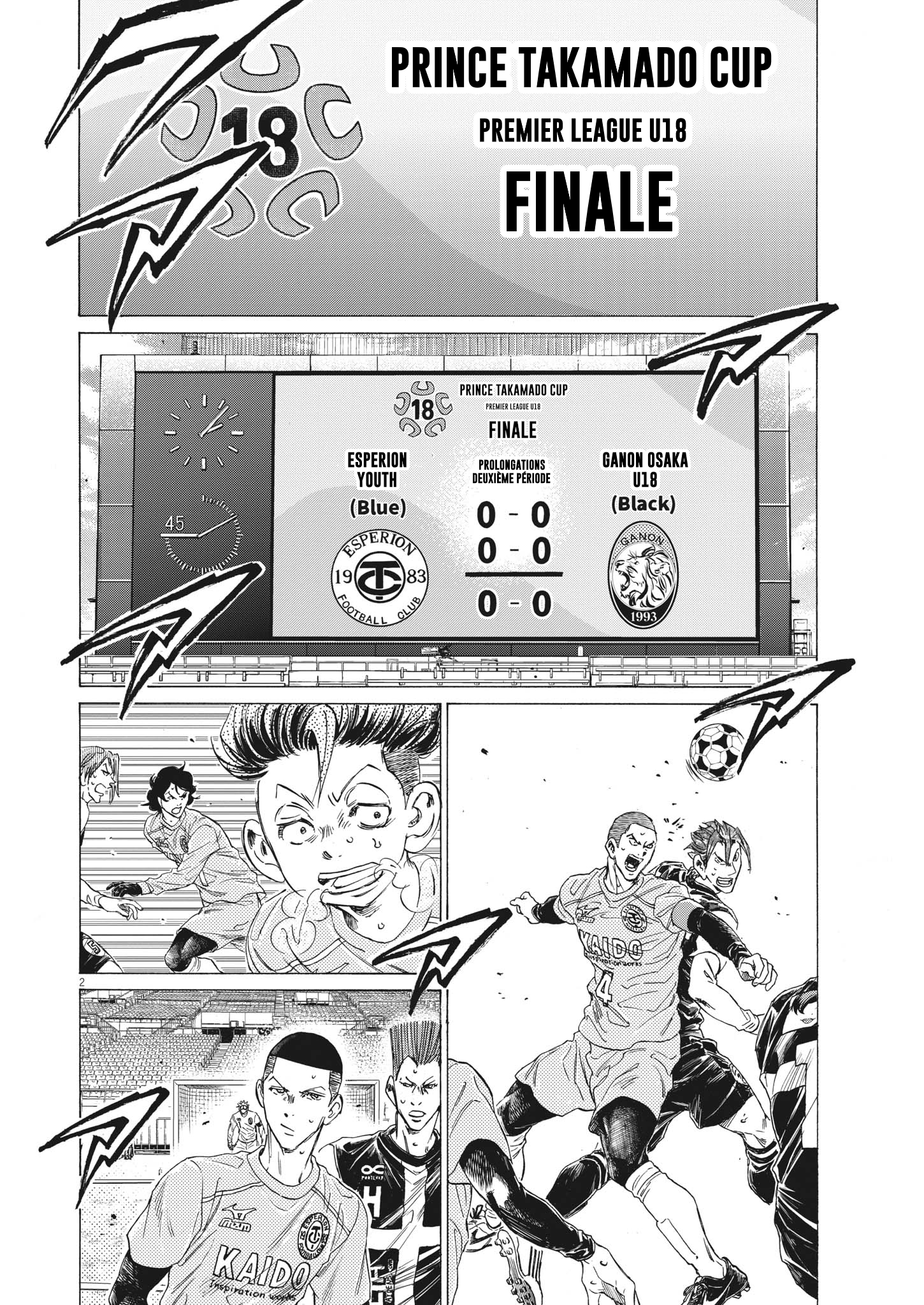 Read Ao Ashi (fr) Manga Online