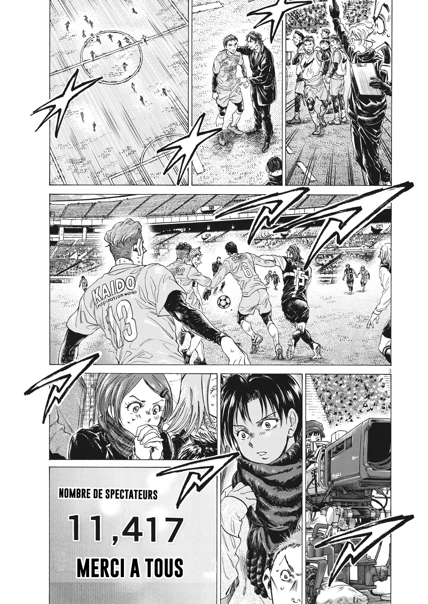 Read Ao Ashi (fr) Manga Online