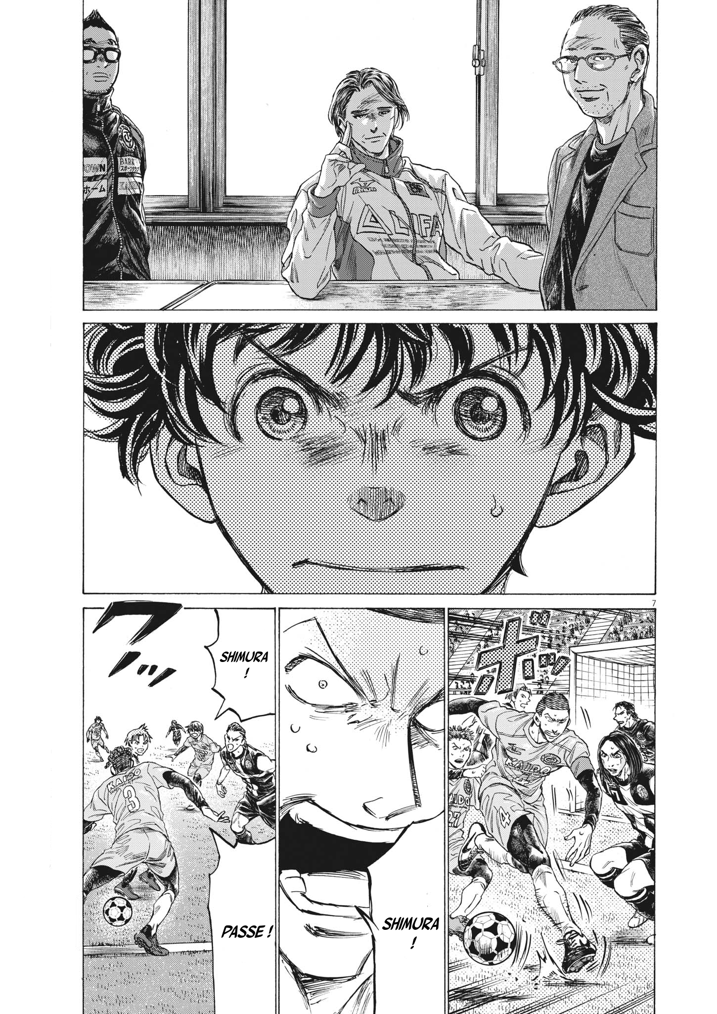 Read Ao Ashi (fr) Manga Online