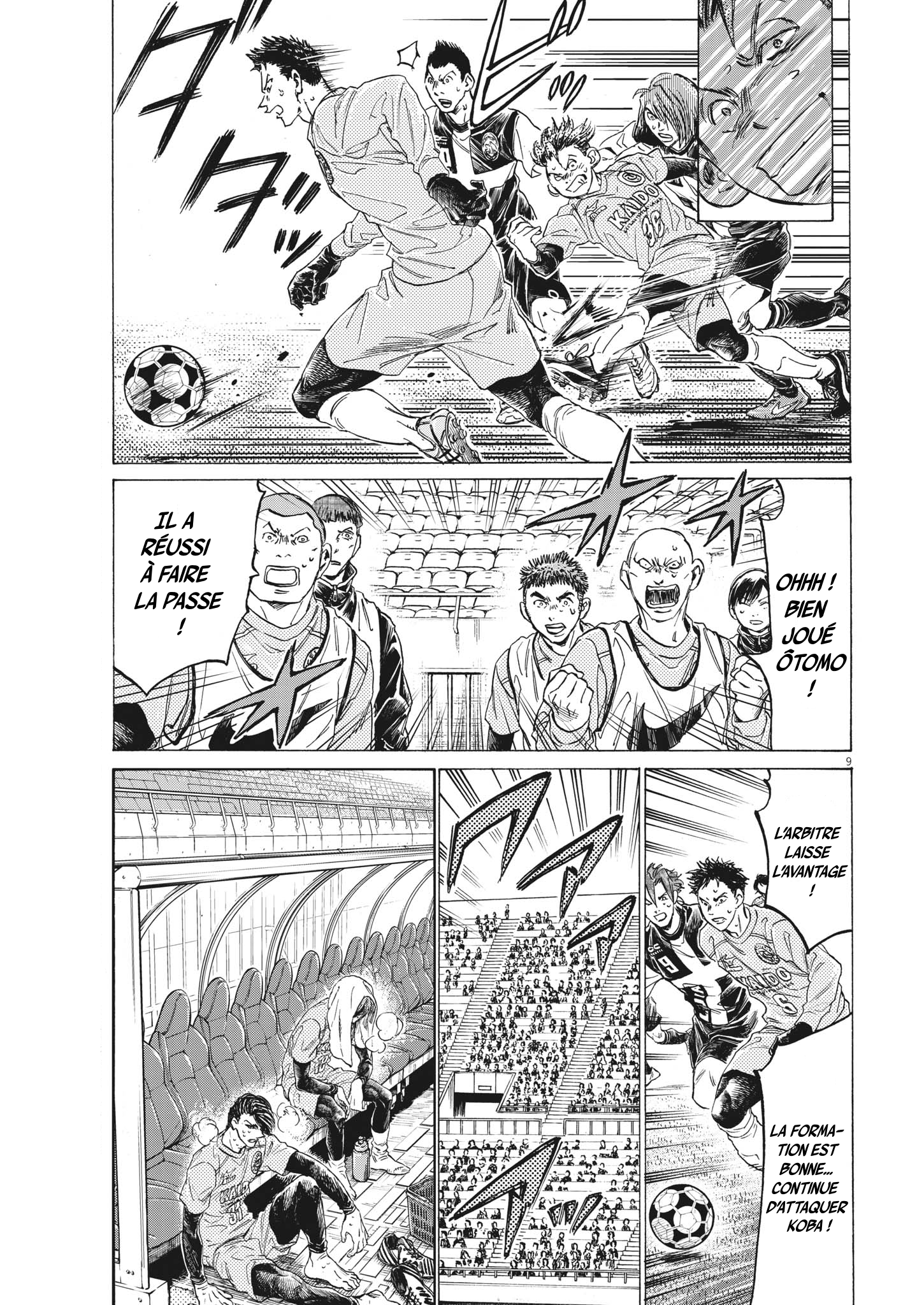 Read Ao Ashi (fr) Manga Online