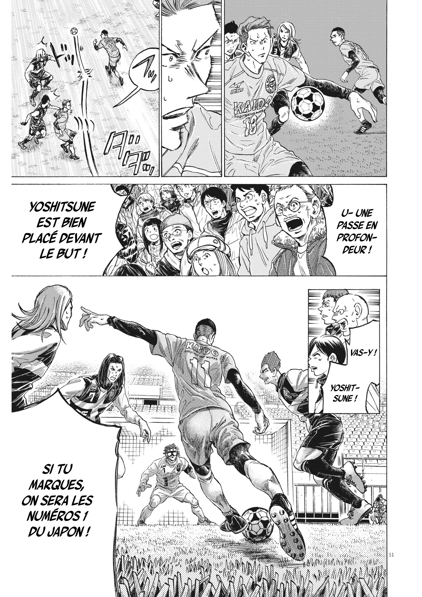 Read Ao Ashi (fr) Manga Online