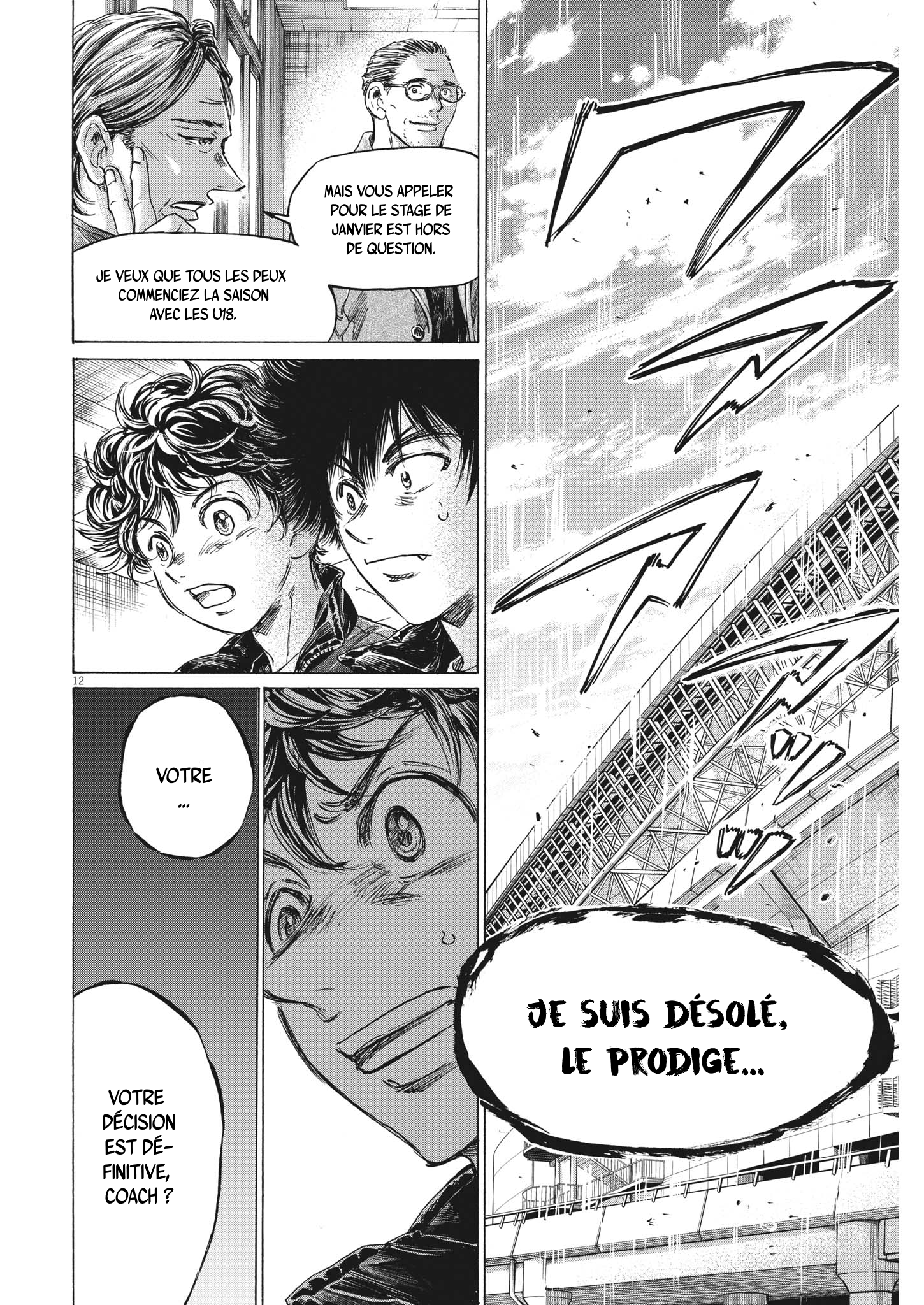 Read Ao Ashi (fr) Manga Online