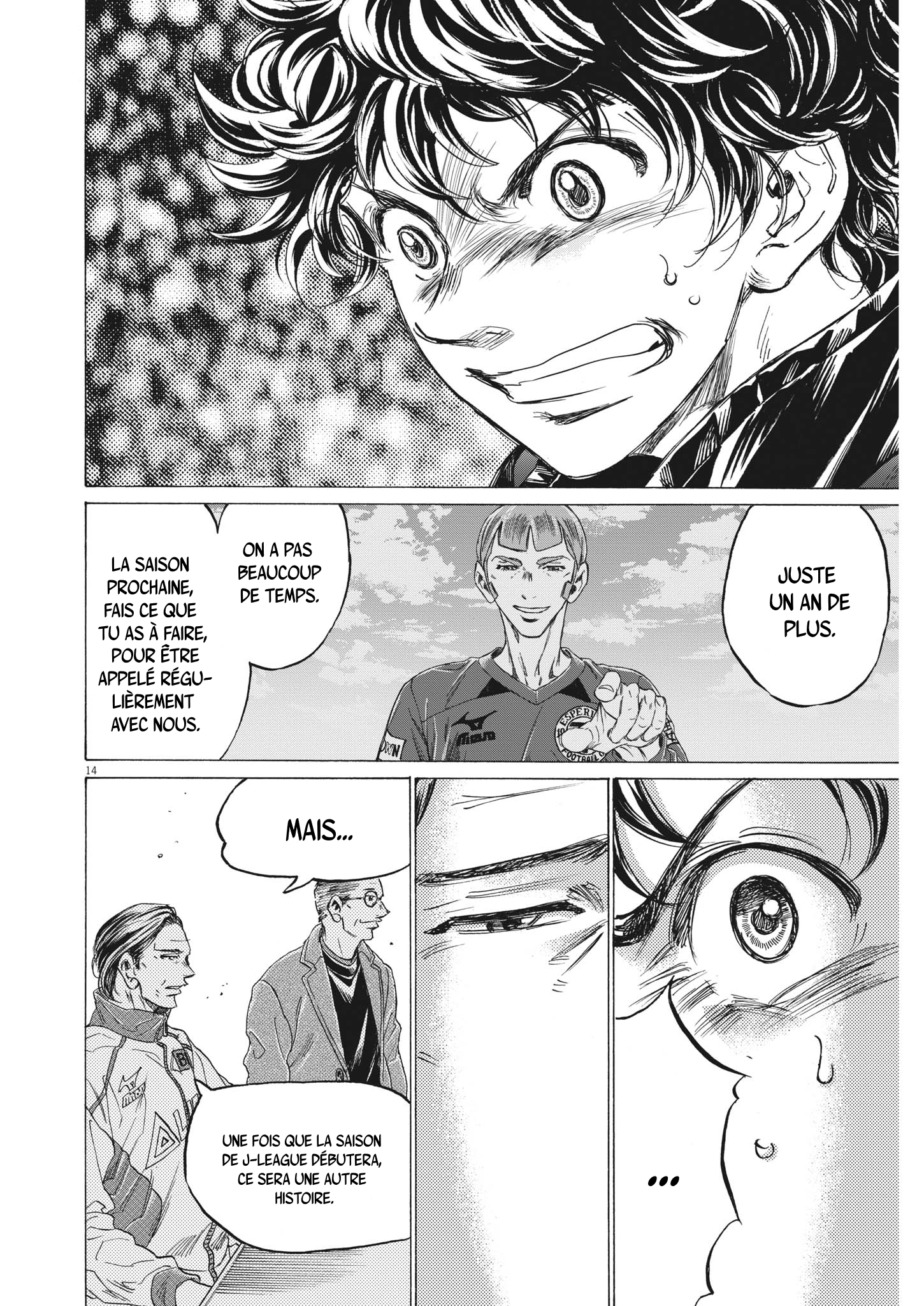 Read Ao Ashi (fr) Manga Online