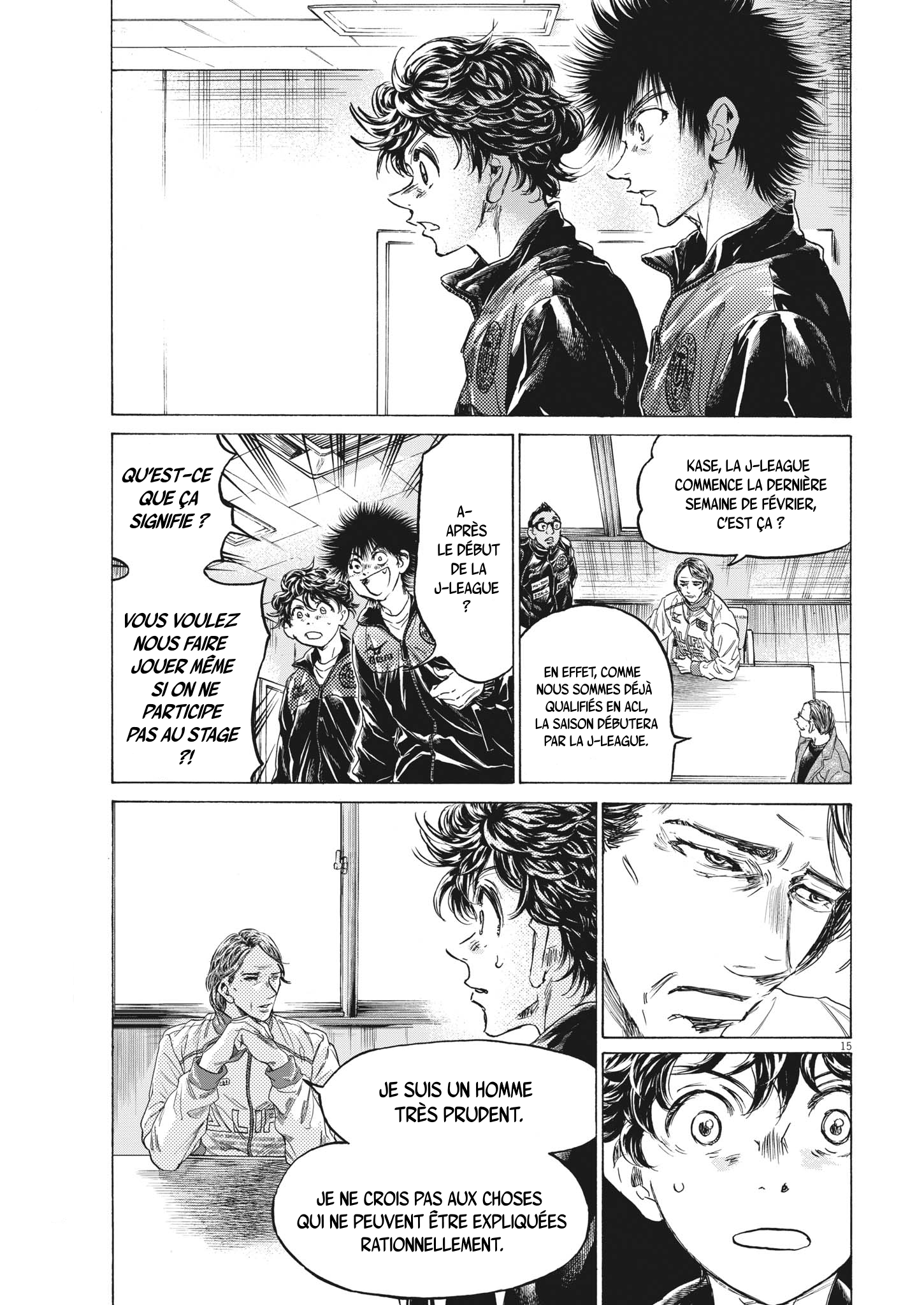 Read Ao Ashi (fr) Manga Online