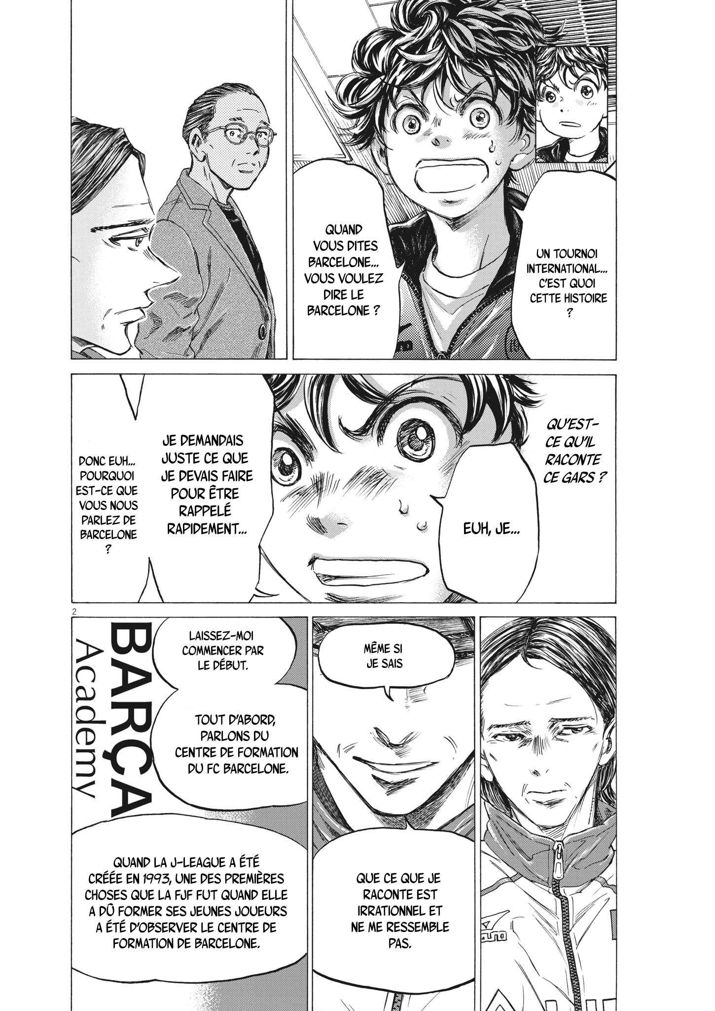 Read Ao Ashi (fr) Manga Online