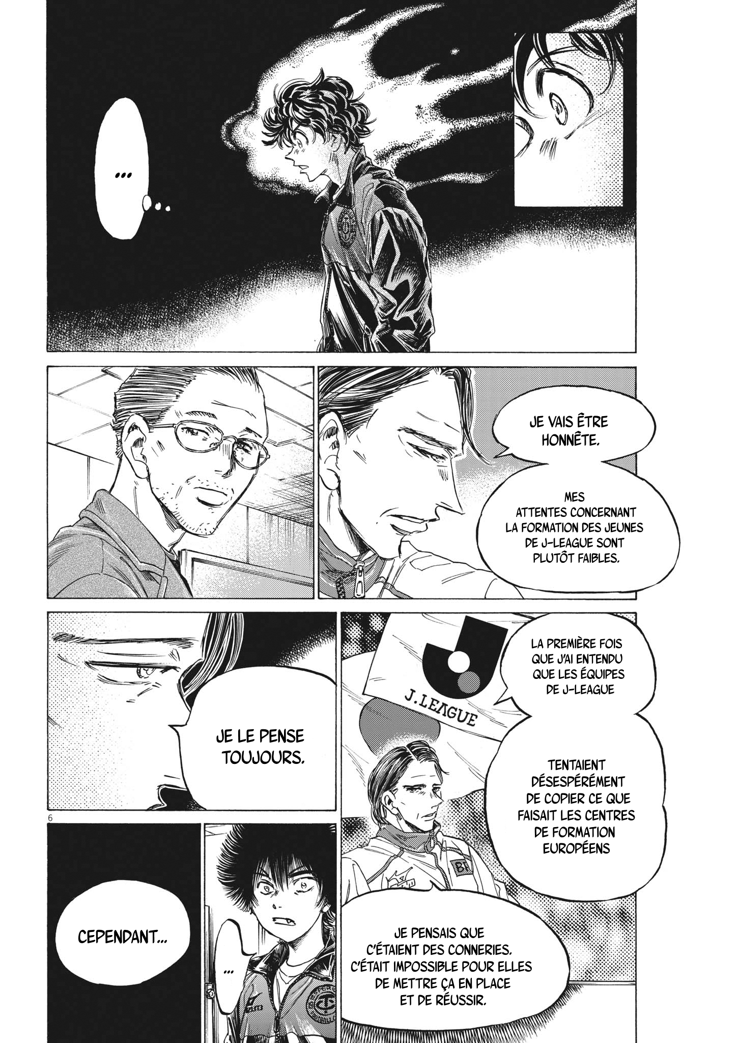 Read Ao Ashi (fr) Manga Online