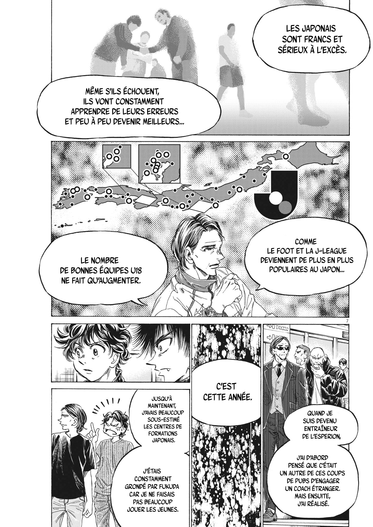 Read Ao Ashi (fr) Manga Online