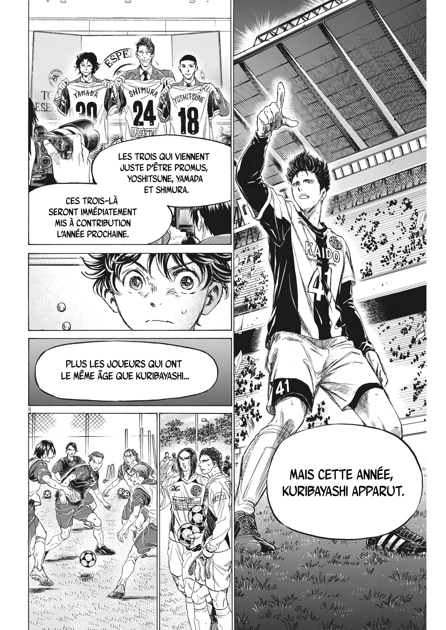 Read Ao Ashi (fr) Manga Online