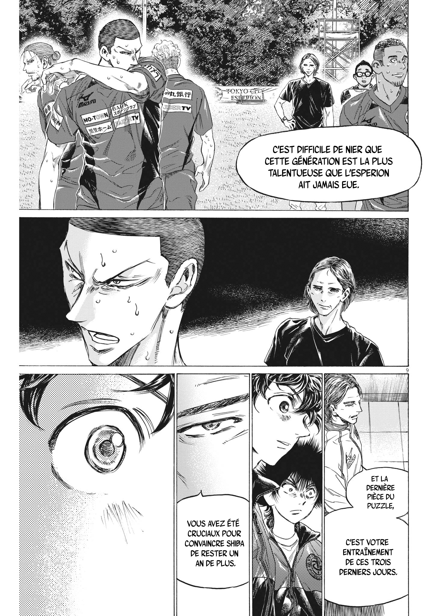 Read Ao Ashi (fr) Manga Online