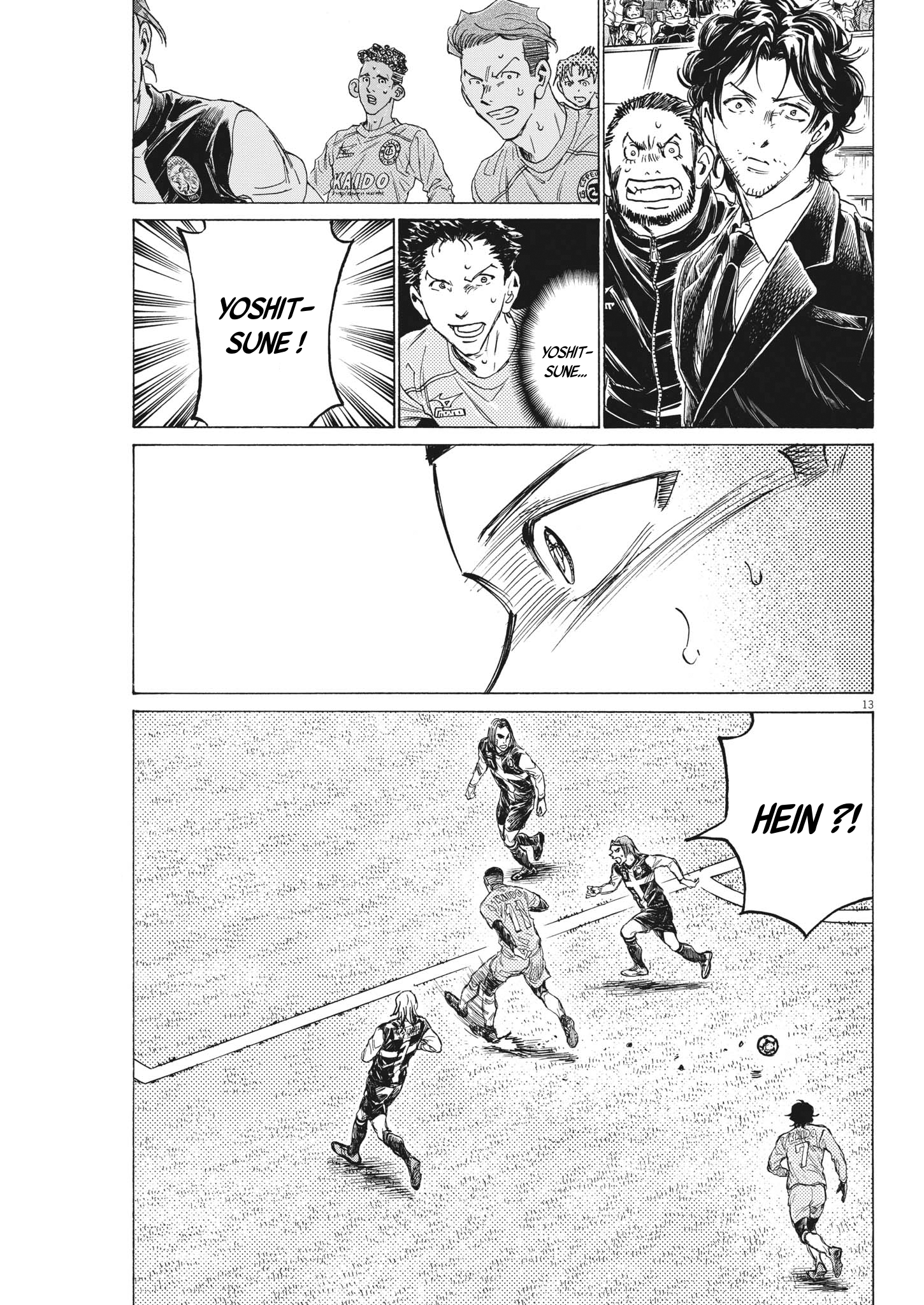 Read Ao Ashi (fr) Manga Online