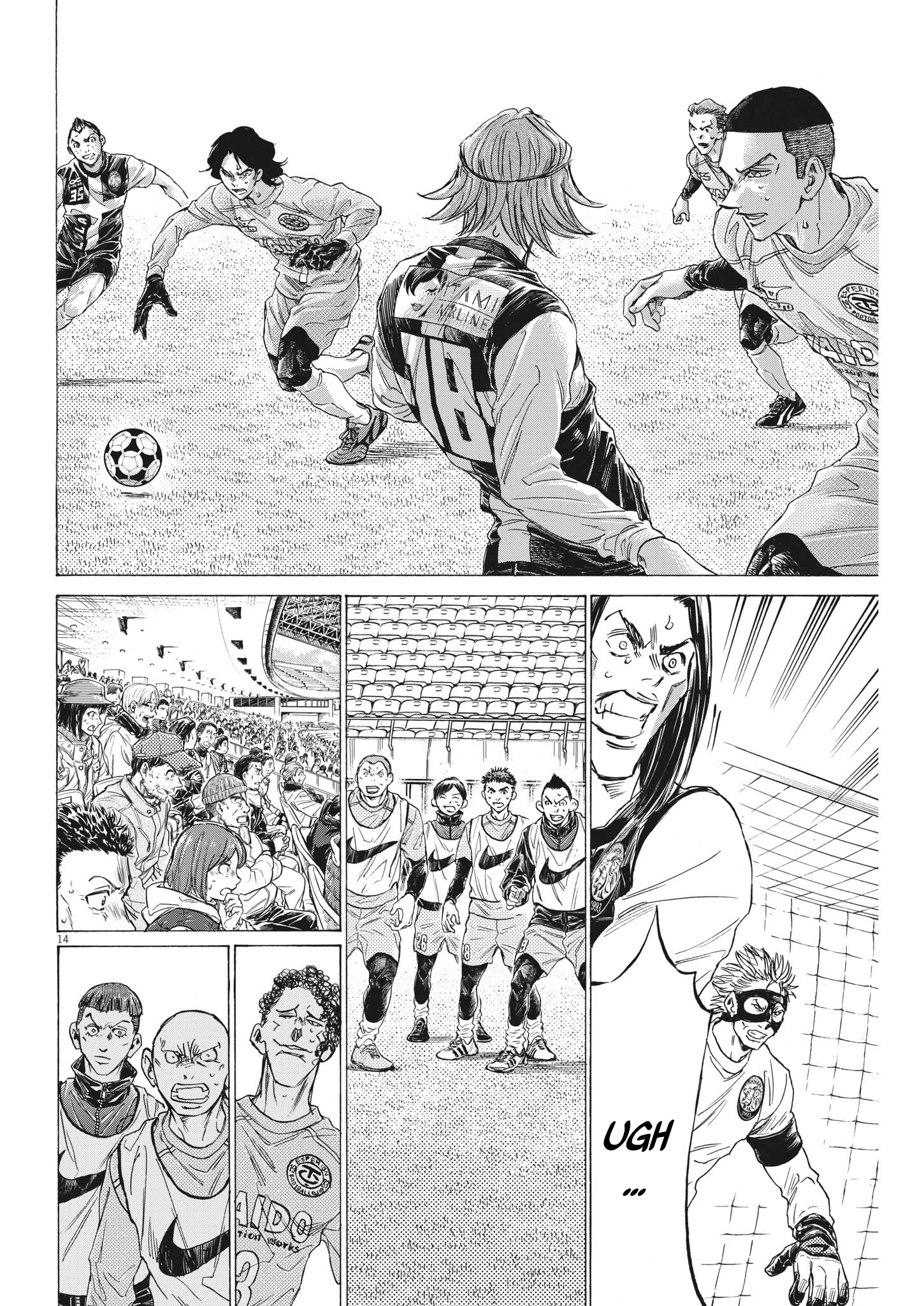 Read Ao Ashi (fr) Manga Online