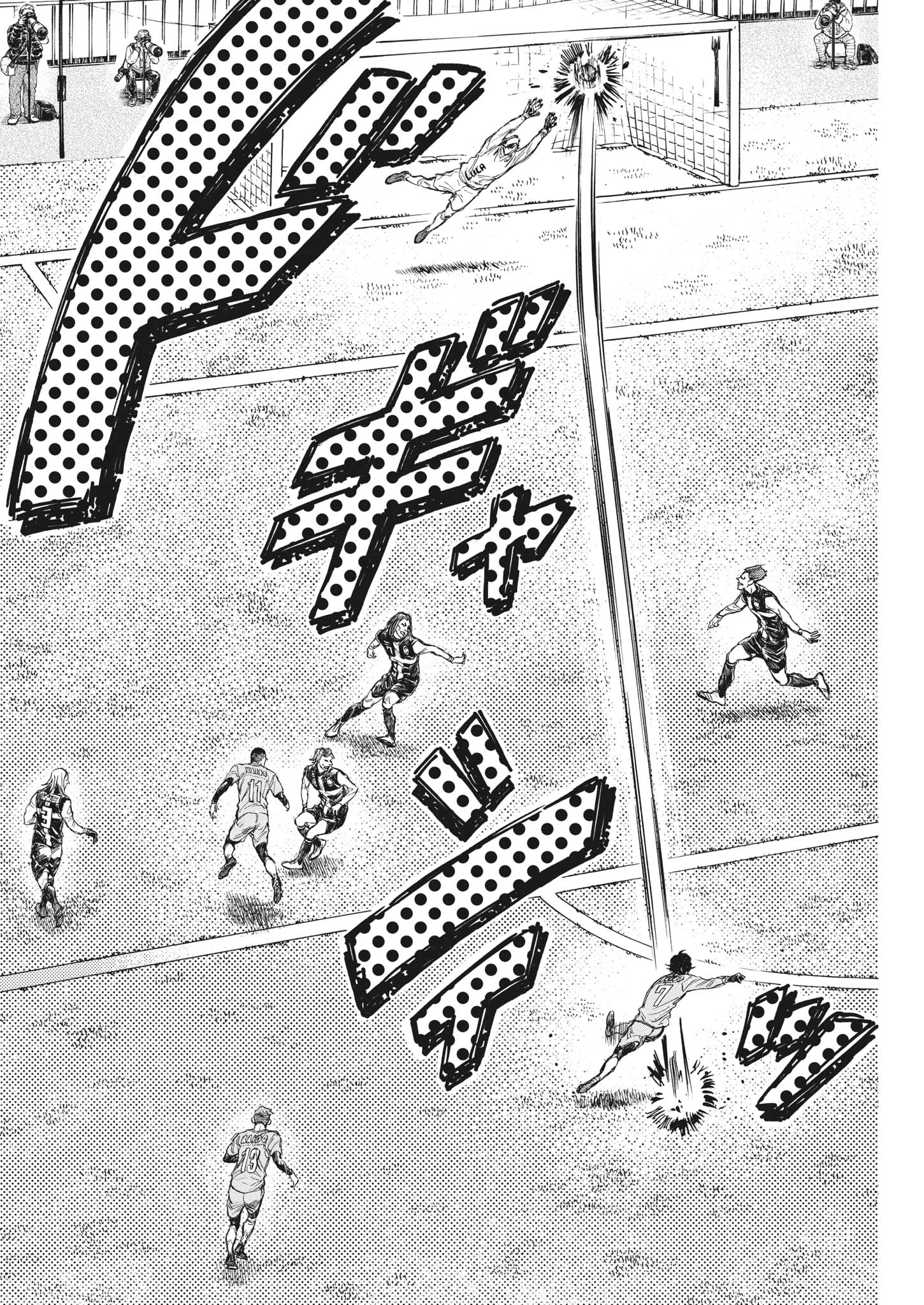 Read Ao Ashi (fr) Manga Online