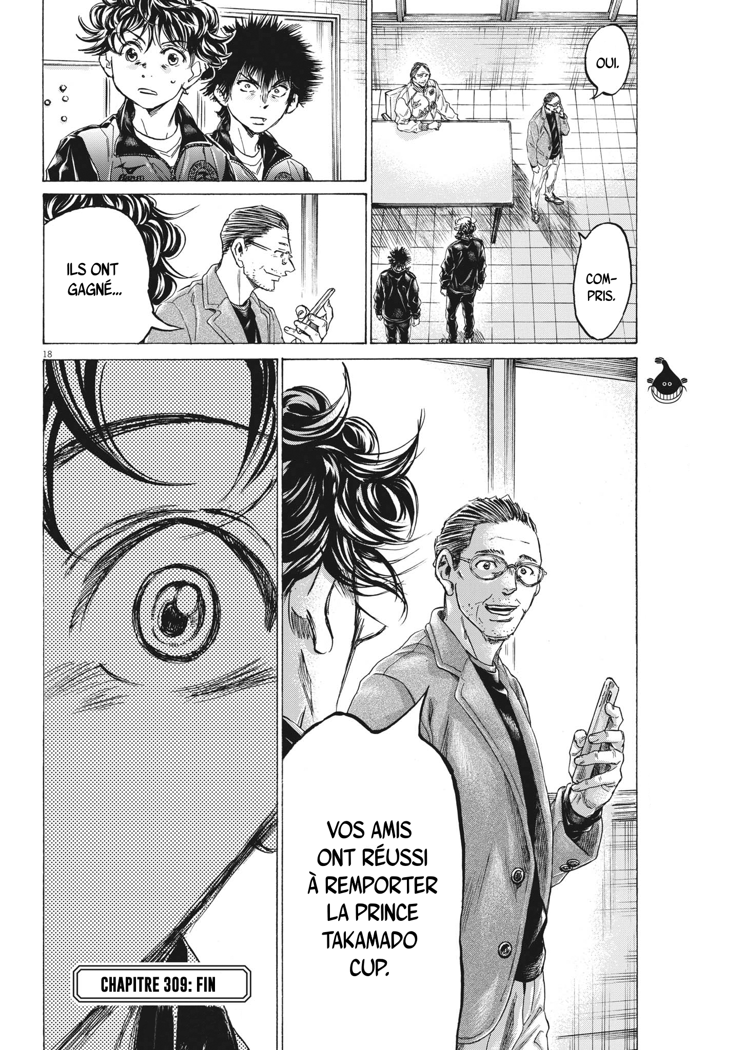 Read Ao Ashi (fr) Manga Online