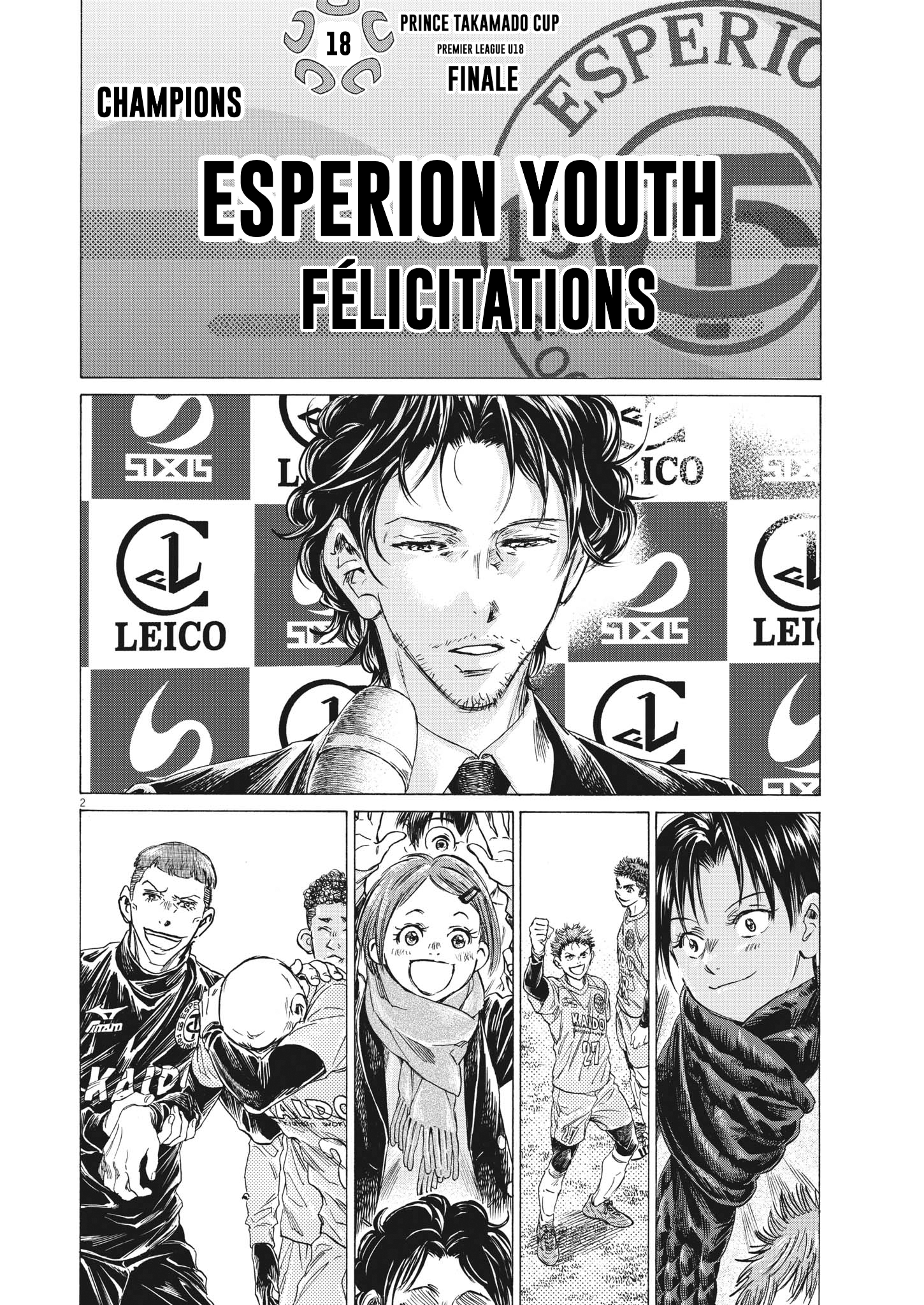 Read Ao Ashi (fr) Manga Online