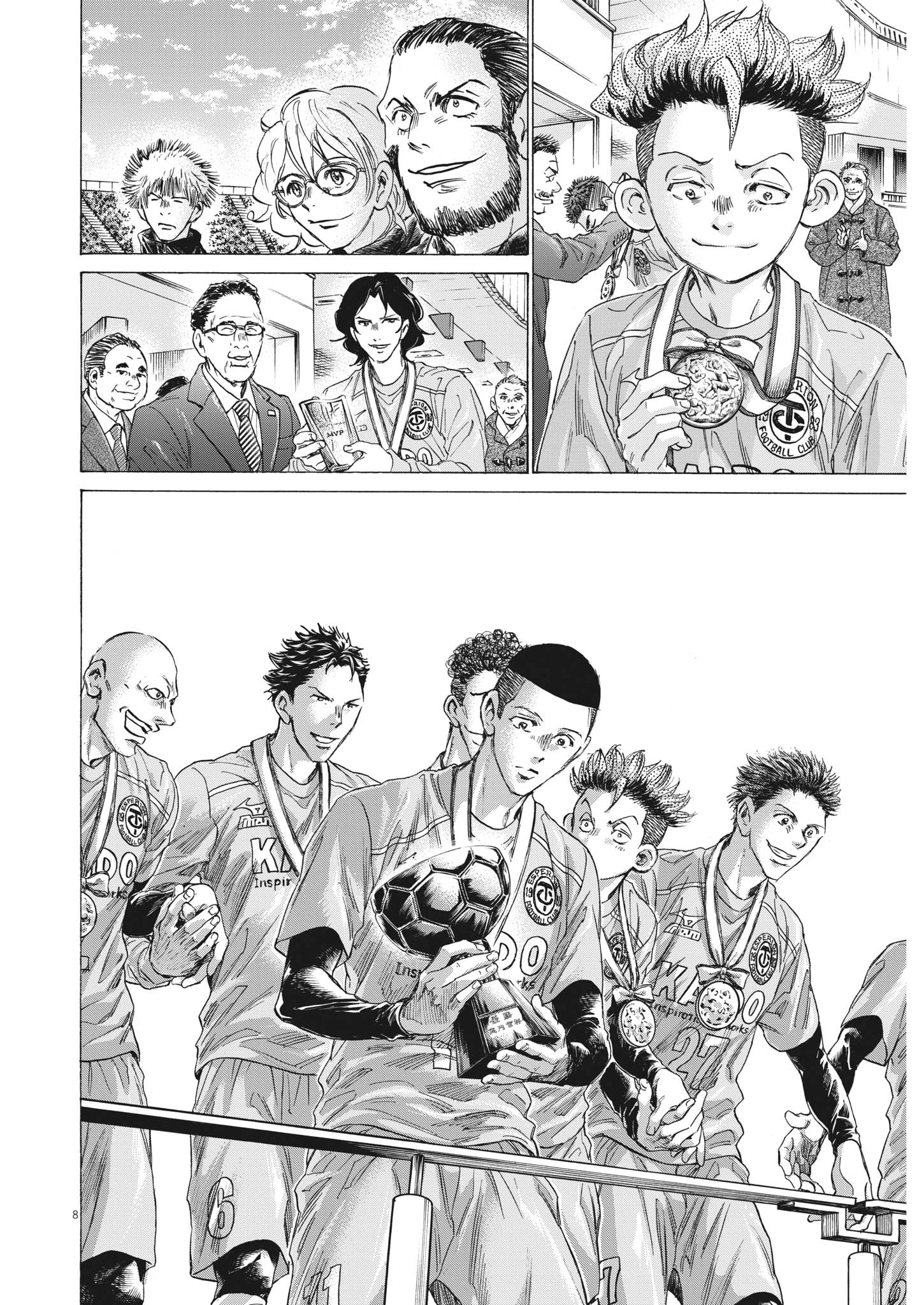 Read Ao Ashi (fr) Manga Online
