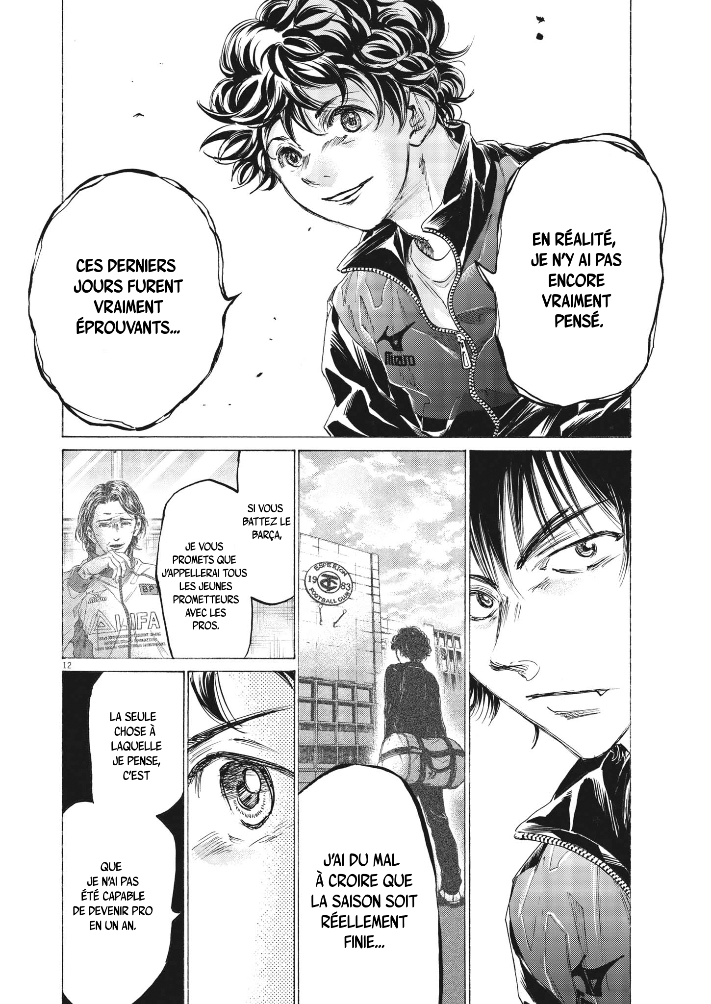 Read Ao Ashi (fr) Manga Online