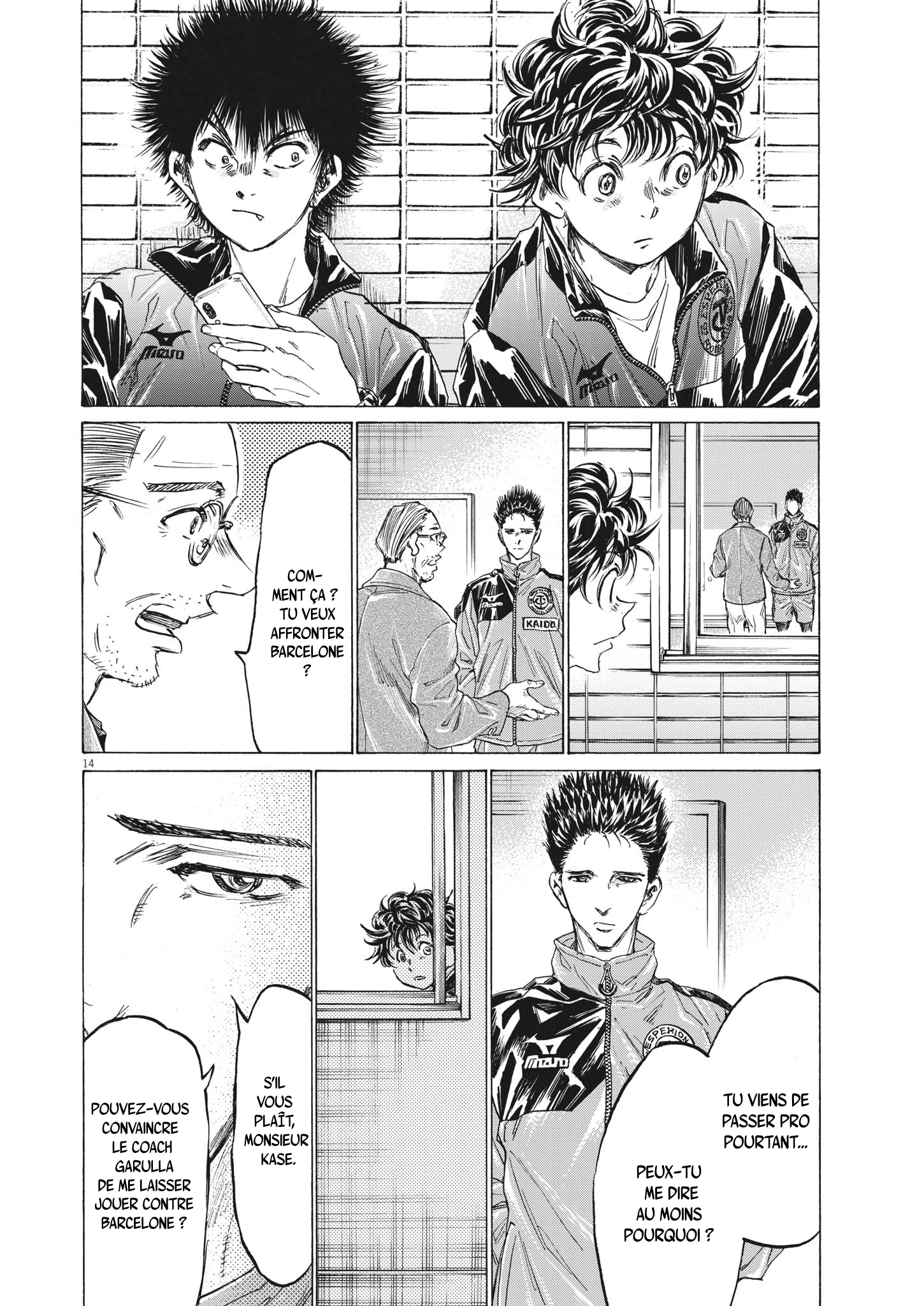 Read Ao Ashi (fr) Manga Online