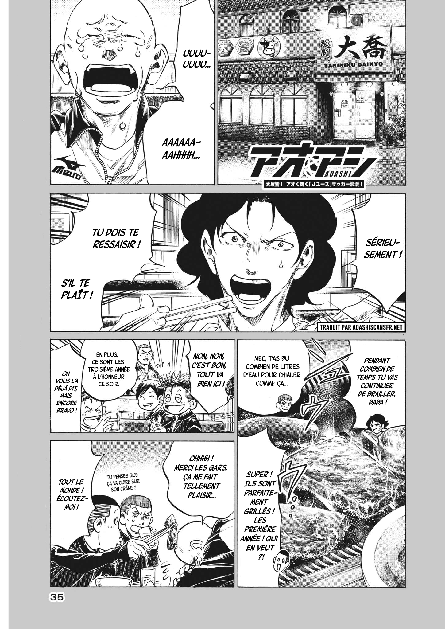 Read Ao Ashi (fr) Manga Online