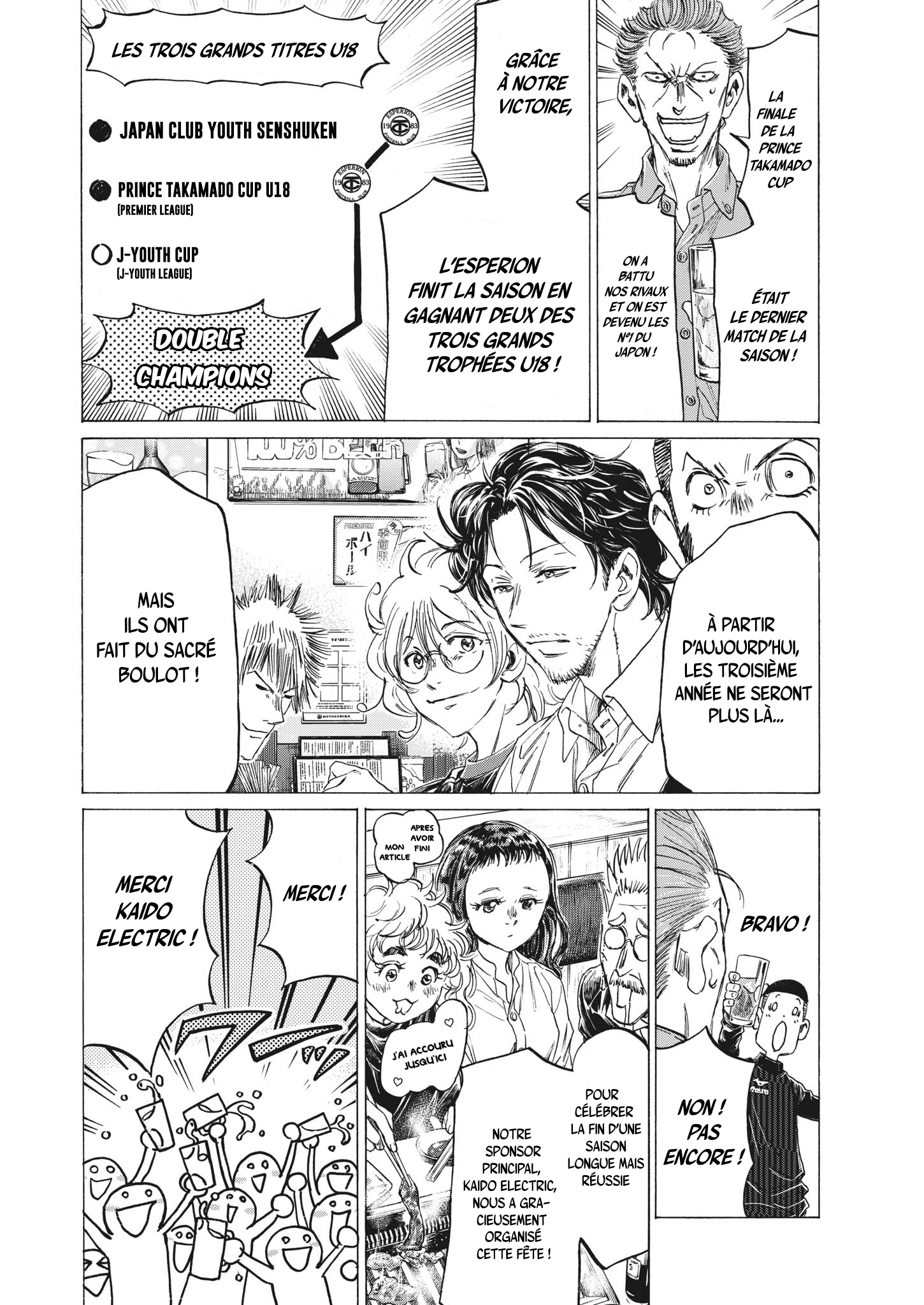 Read Ao Ashi (fr) Manga Online