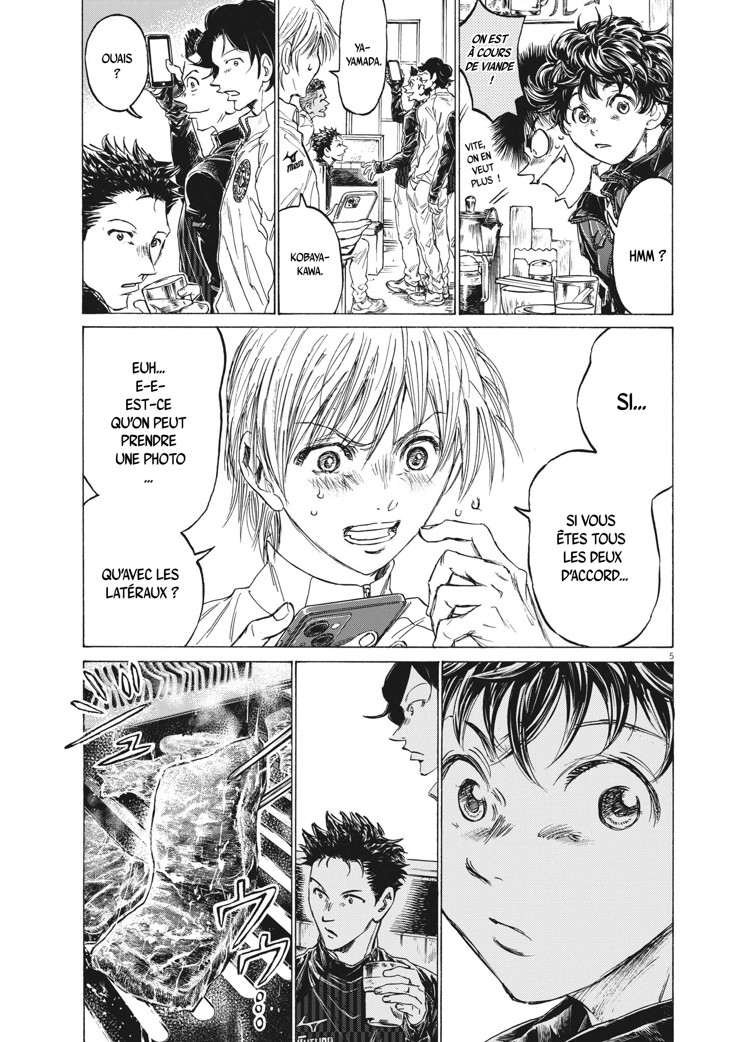 Read Ao Ashi (fr) Manga Online