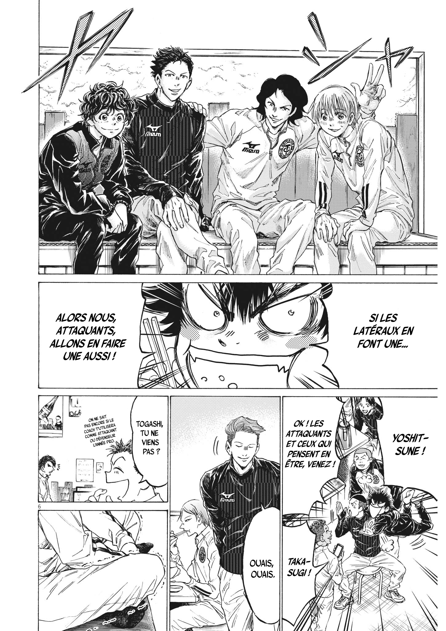 Read Ao Ashi (fr) Manga Online