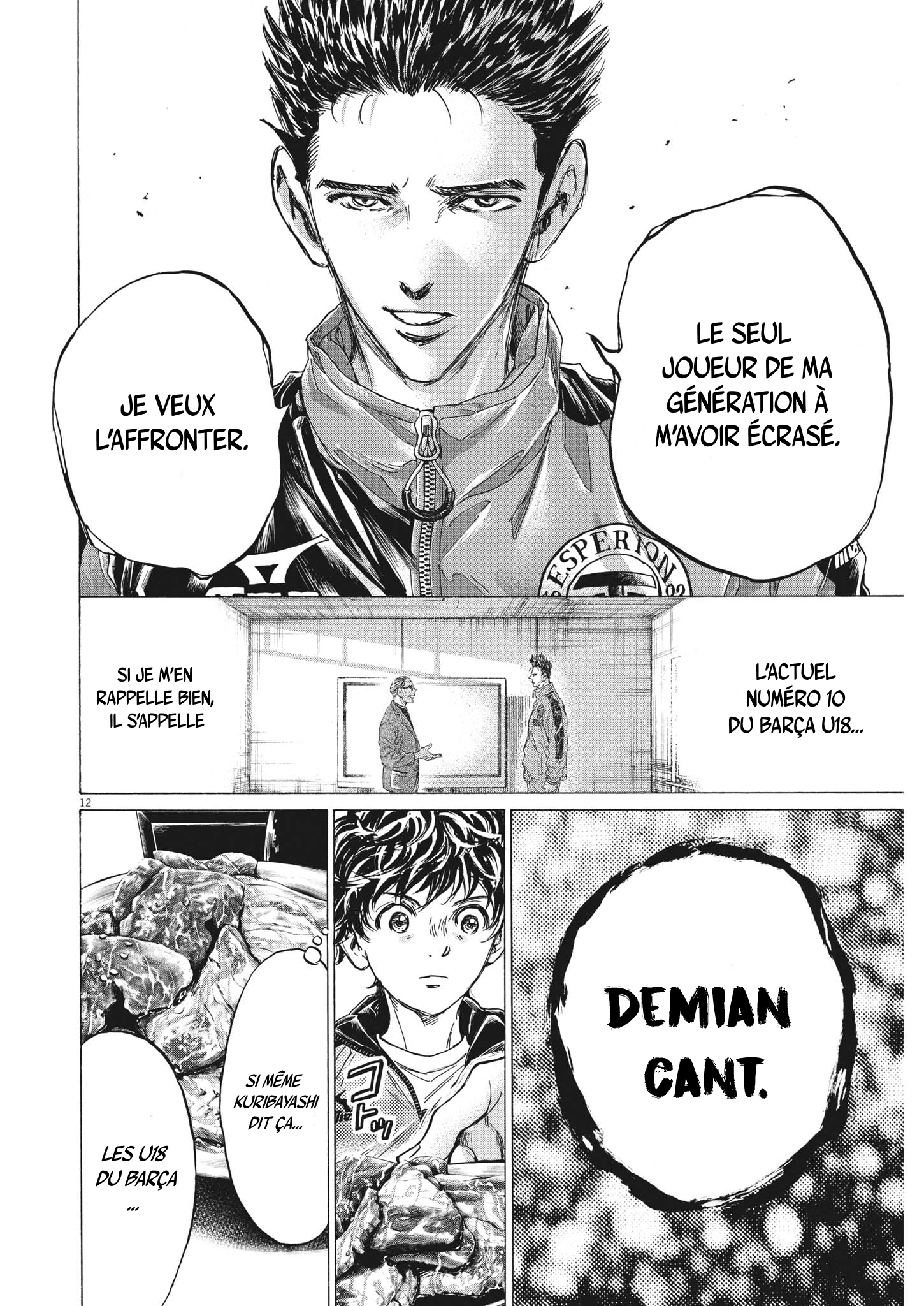 Read Ao Ashi (fr) Manga Online