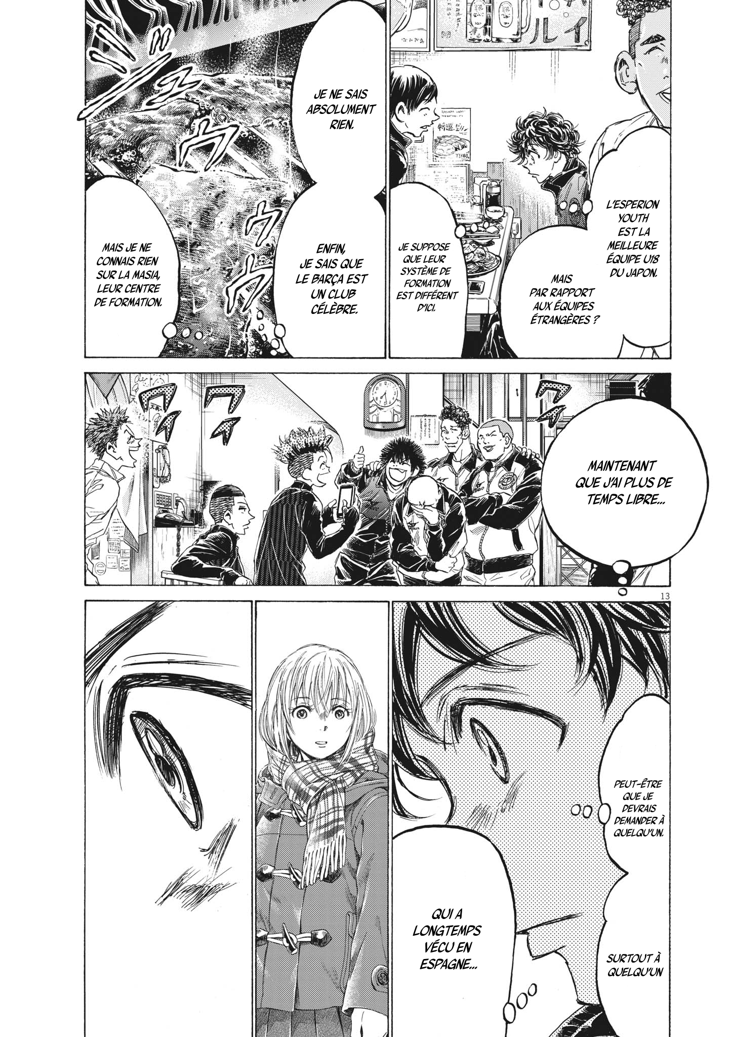 Read Ao Ashi (fr) Manga Online
