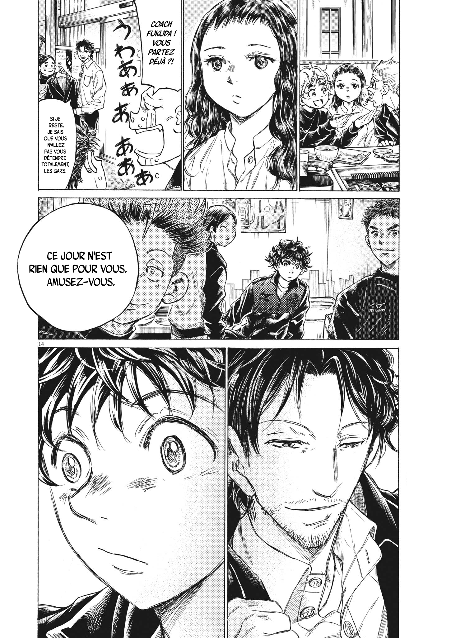 Read Ao Ashi (fr) Manga Online