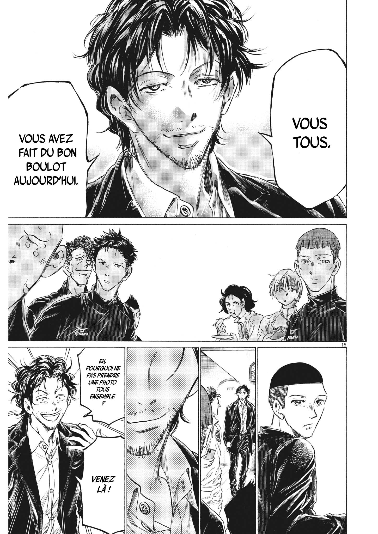 Read Ao Ashi (fr) Manga Online