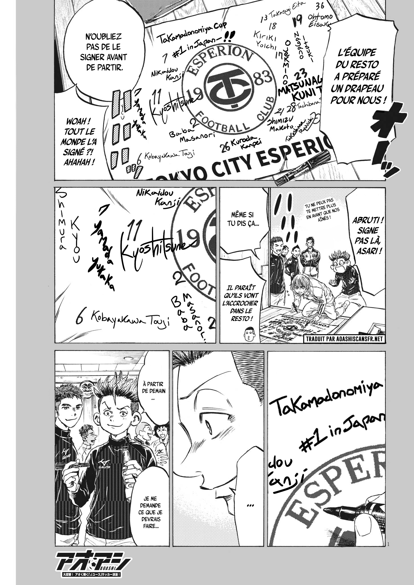 Read Ao Ashi (fr) Manga Online
