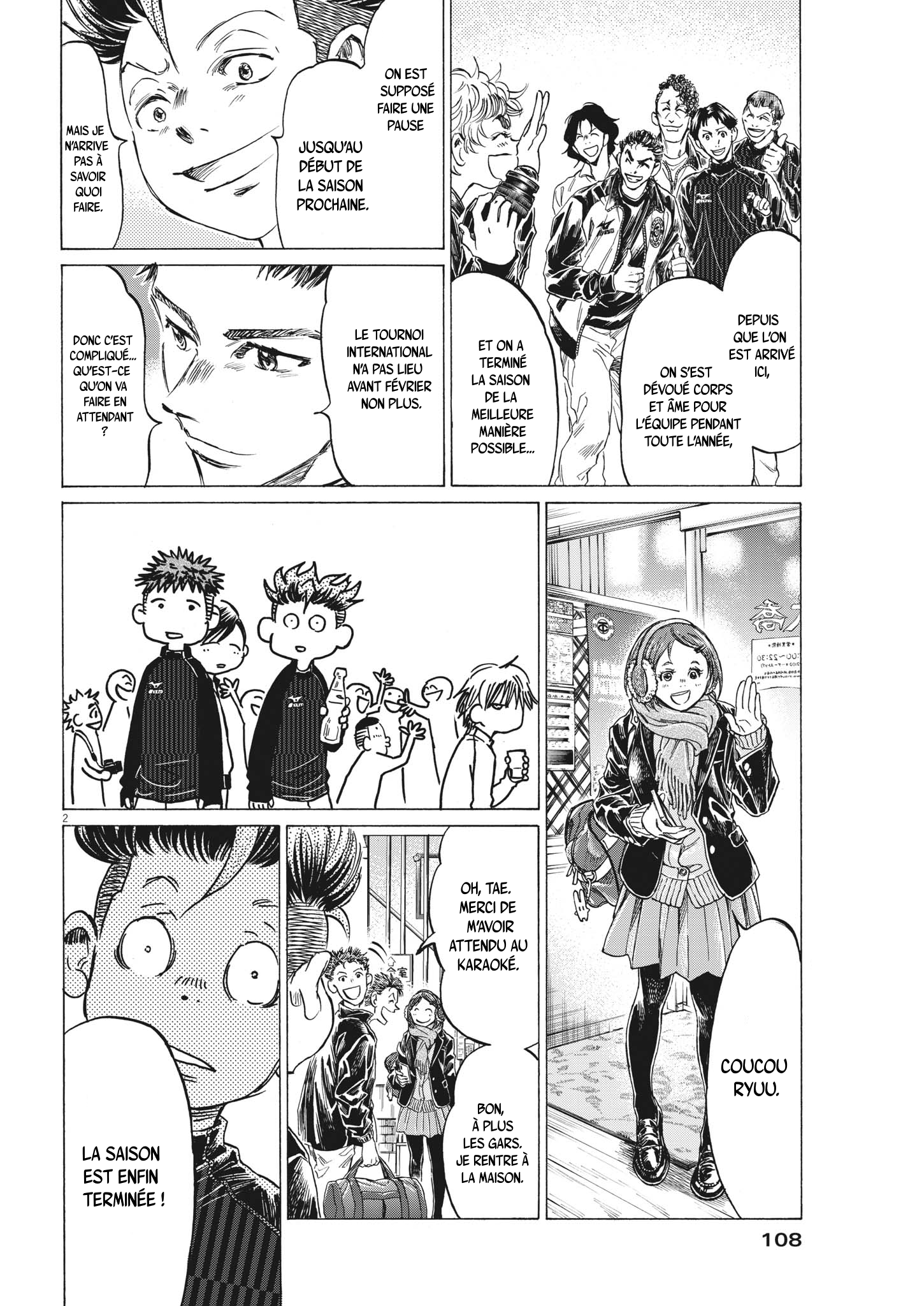 Read Ao Ashi (fr) Manga Online
