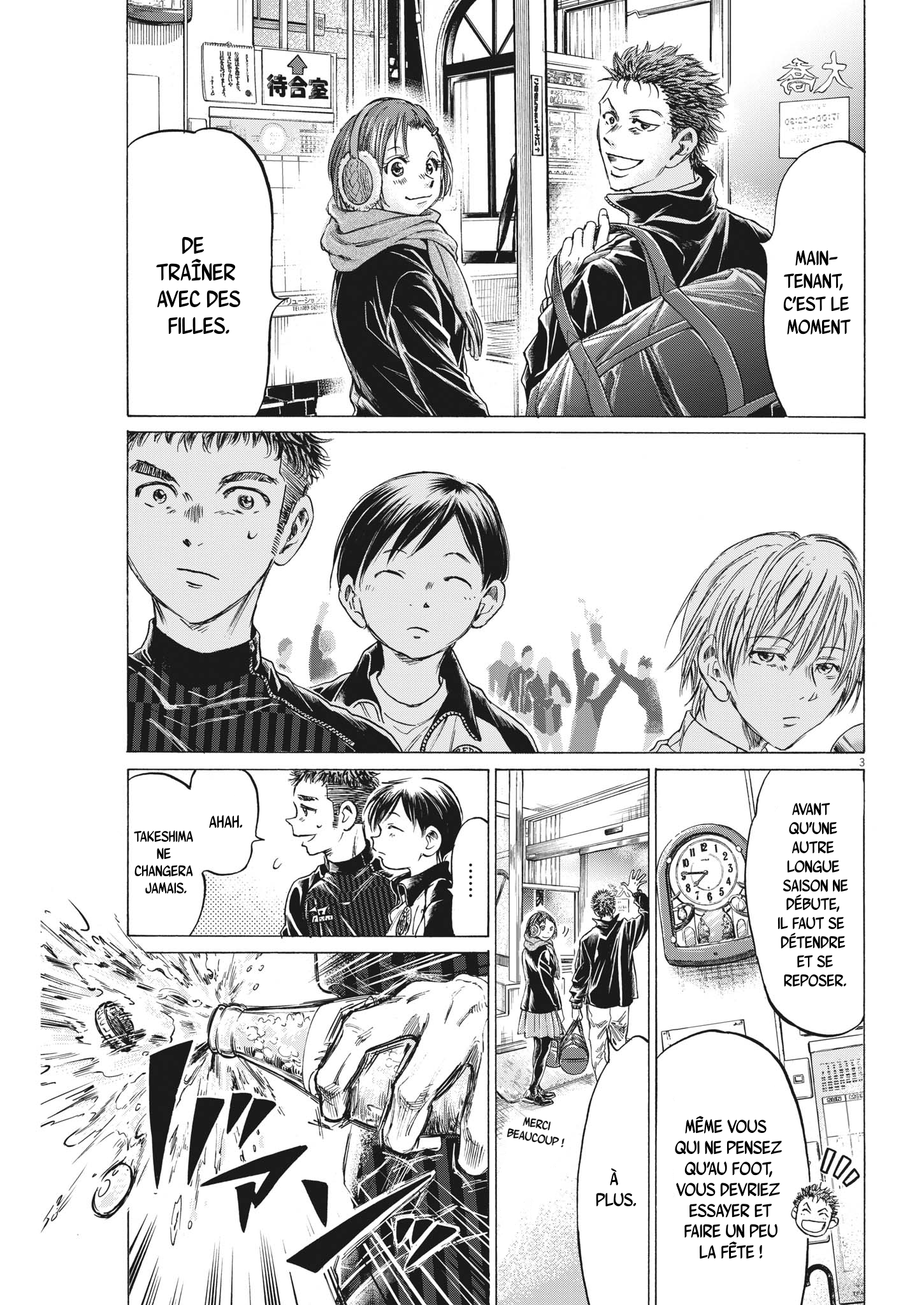 Read Ao Ashi (fr) Manga Online