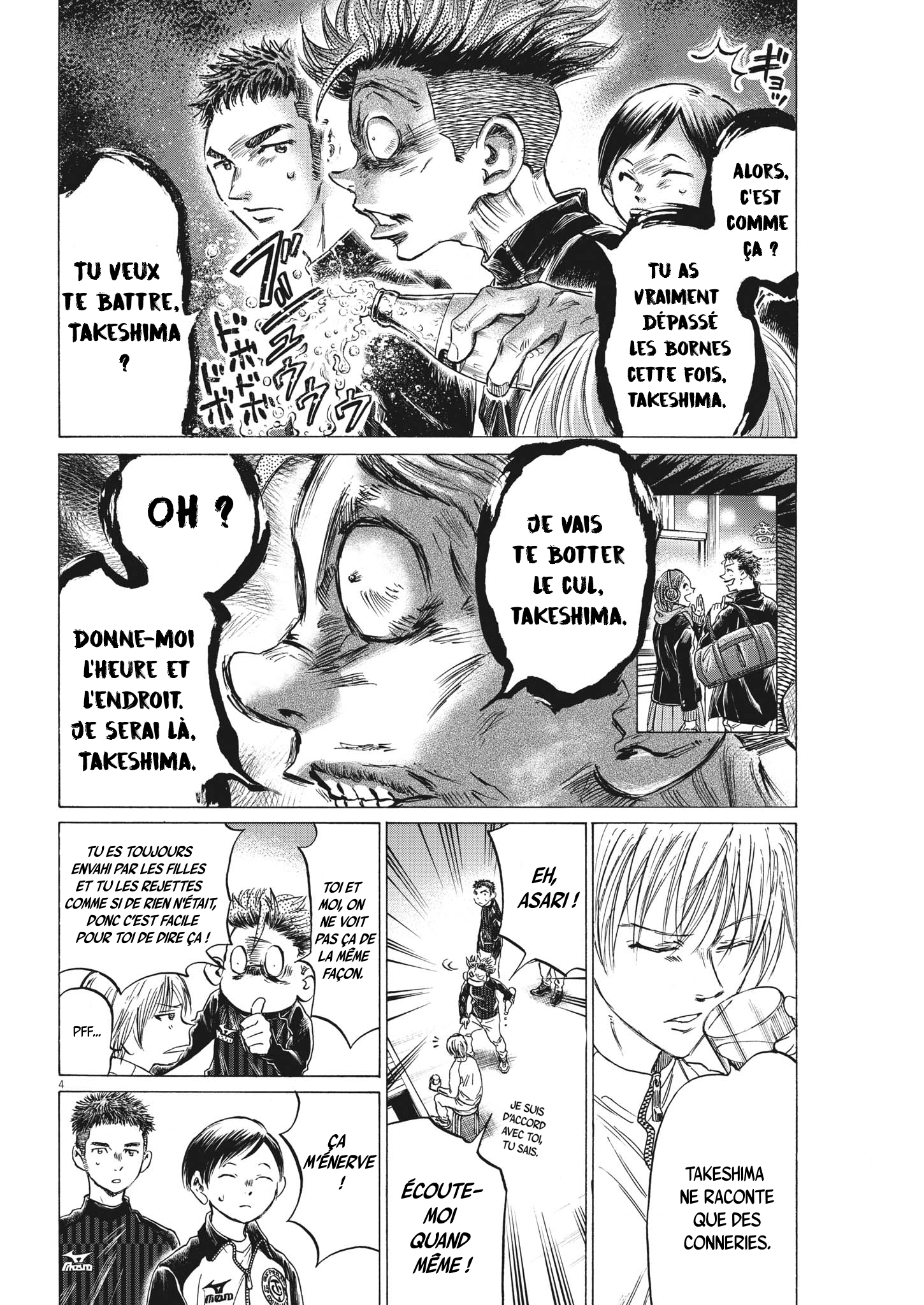 Read Ao Ashi (fr) Manga Online