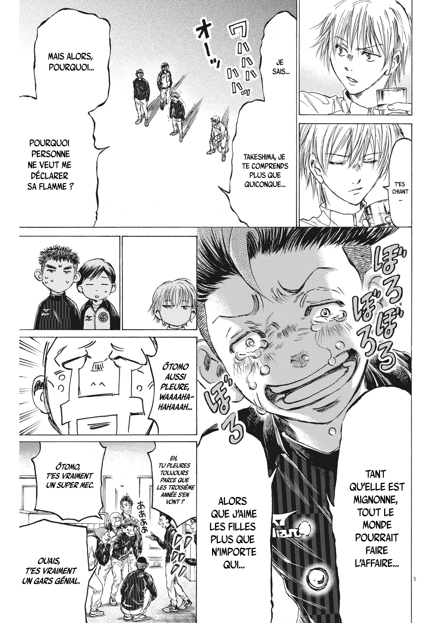Read Ao Ashi (fr) Manga Online