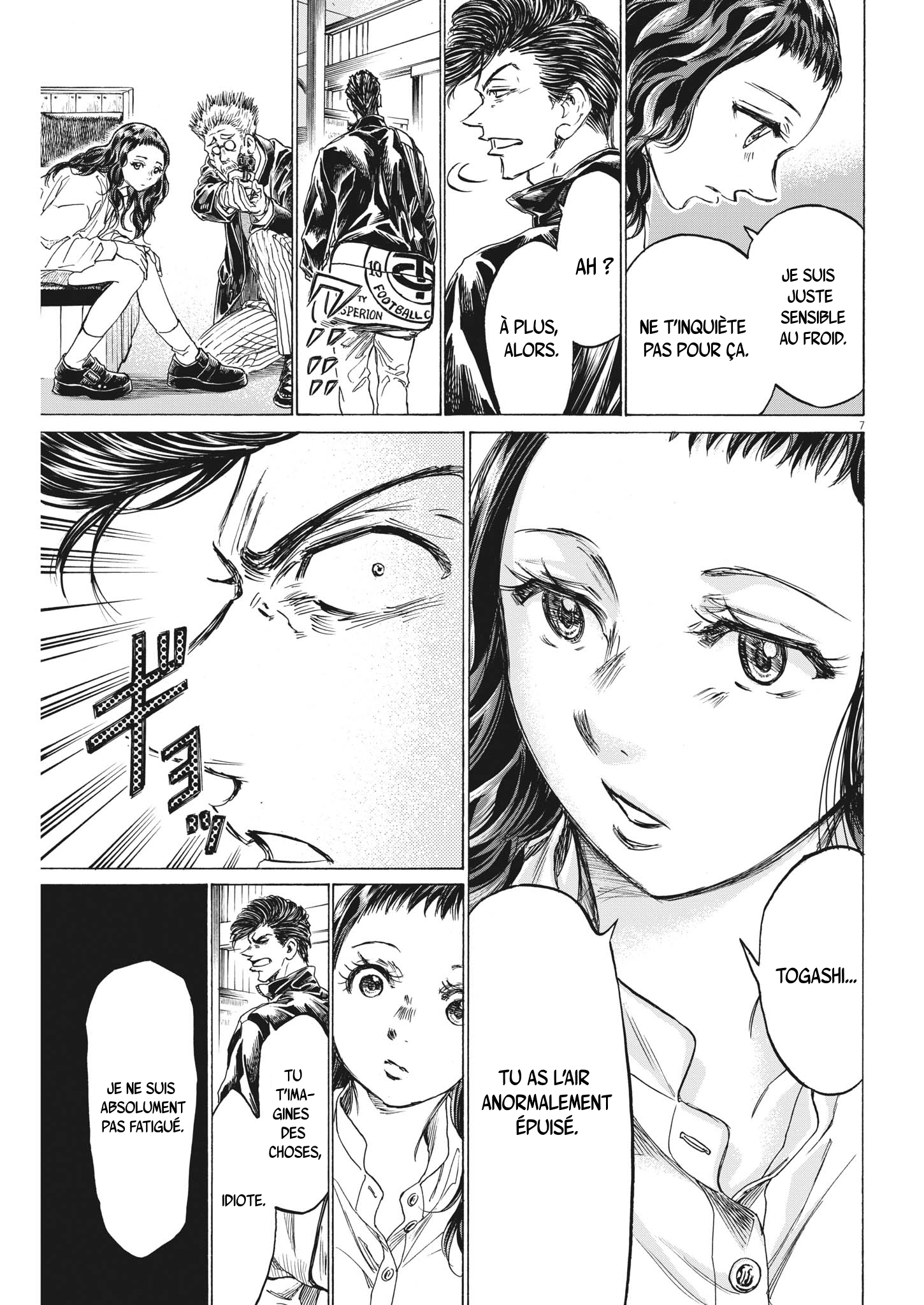 Read Ao Ashi (fr) Manga Online