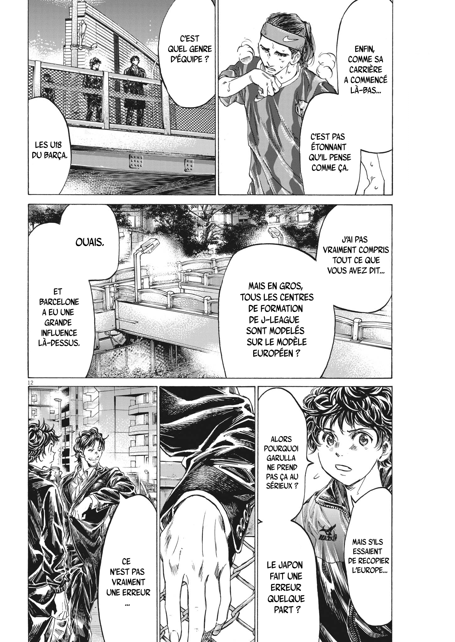 Read Ao Ashi (fr) Manga Online