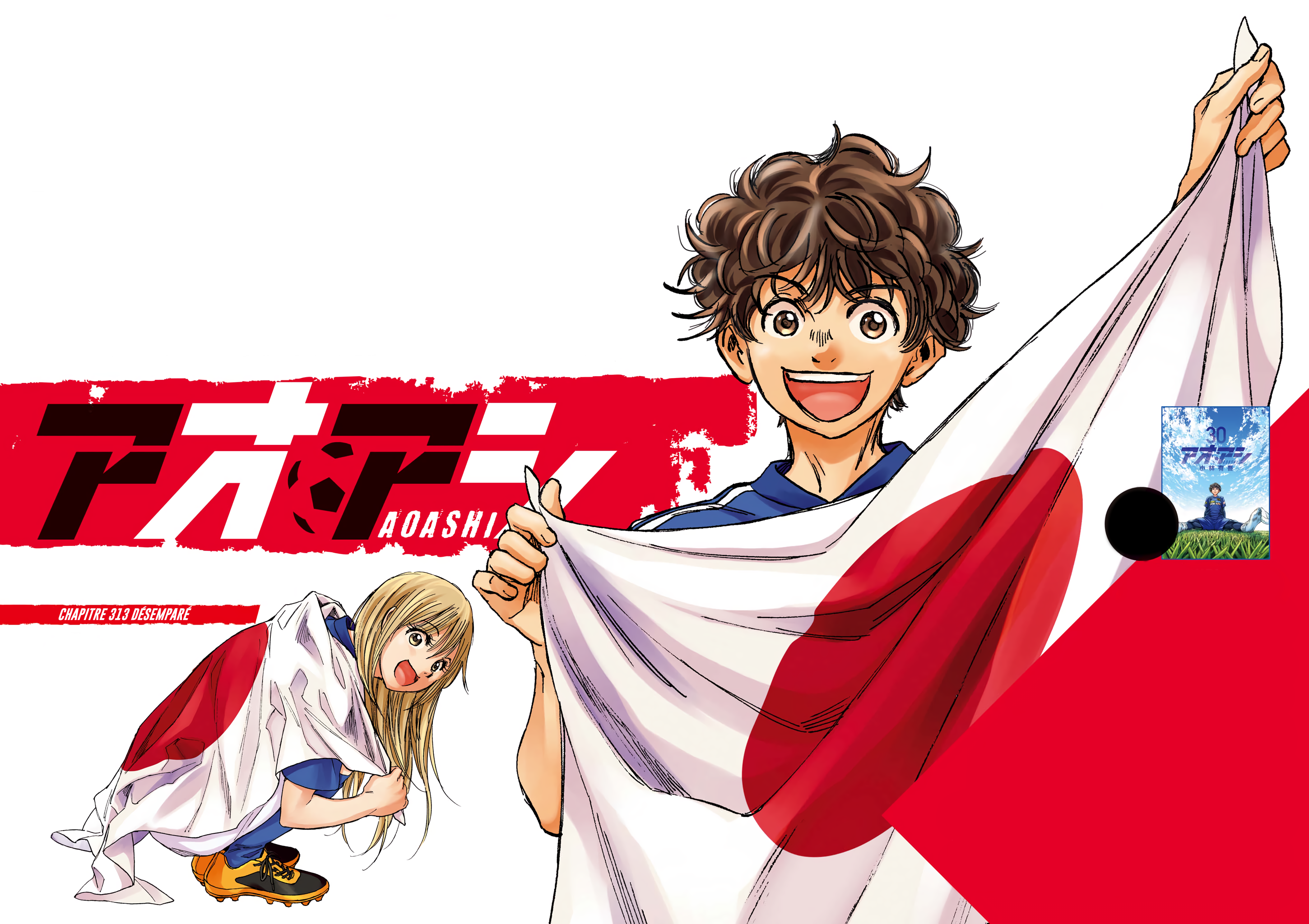 Read Ao Ashi (fr) Manga Online