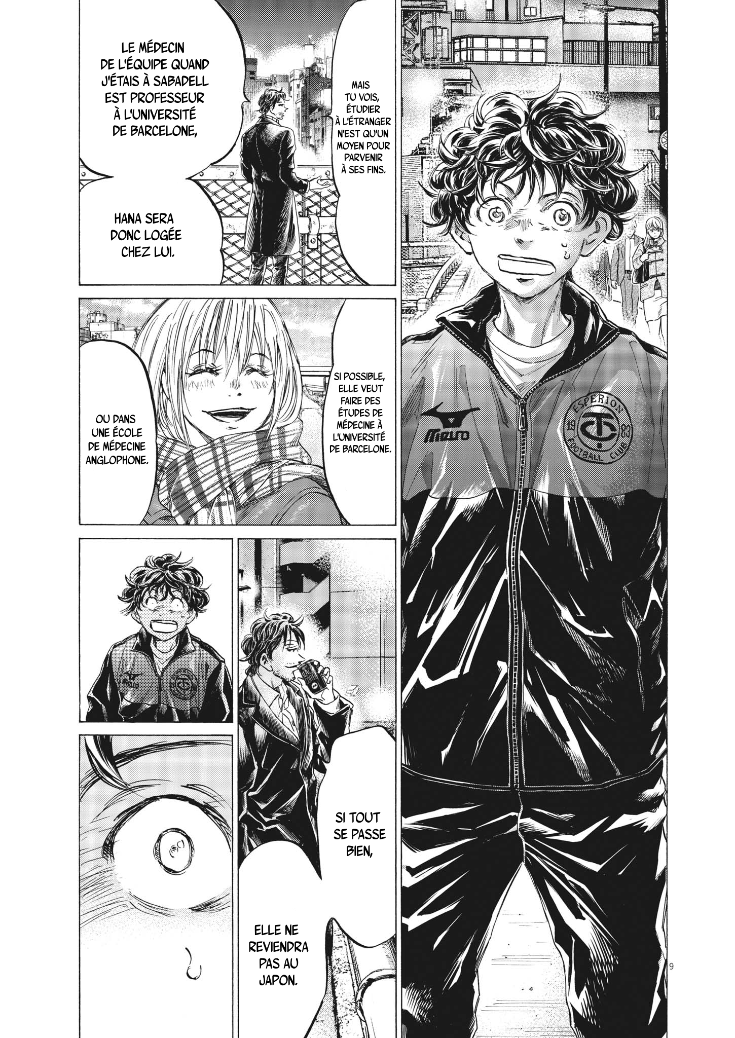 Read Ao Ashi (fr) Manga Online
