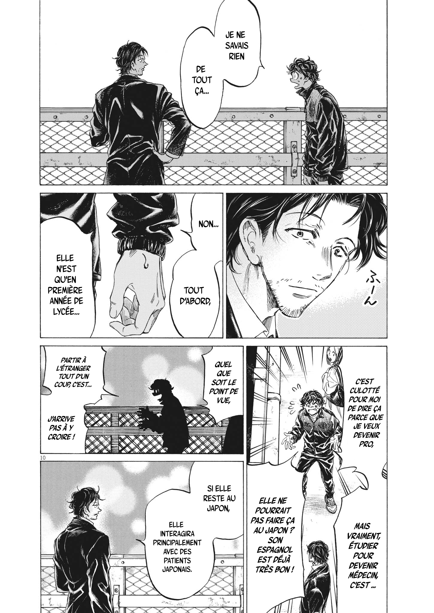 Read Ao Ashi (fr) Manga Online
