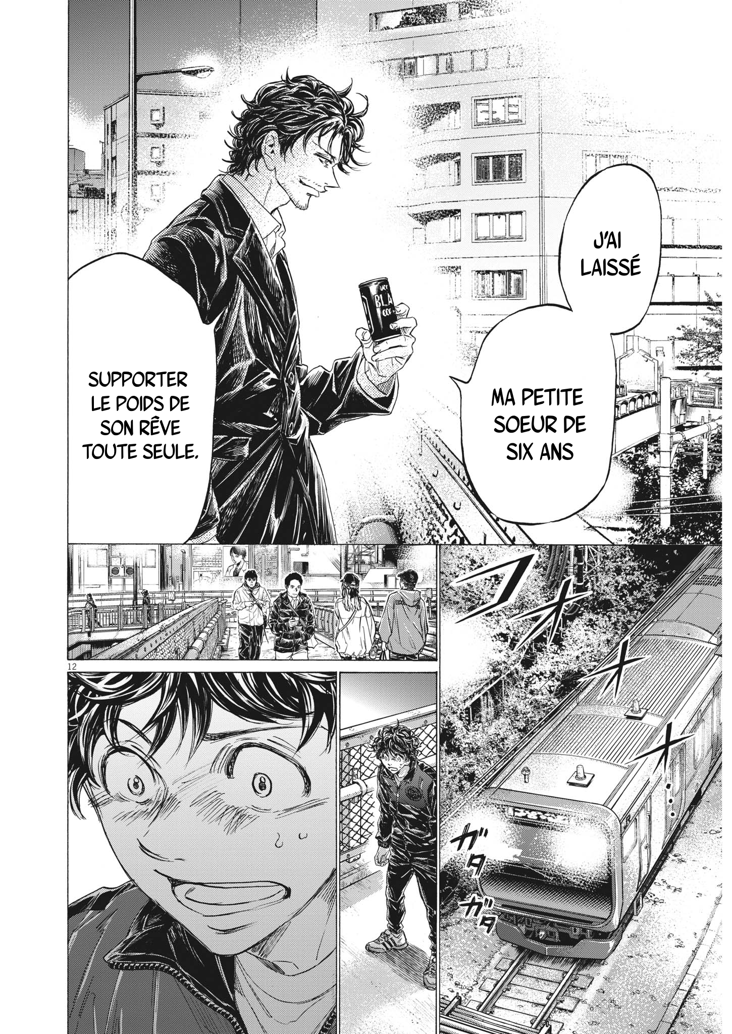 Read Ao Ashi (fr) Manga Online